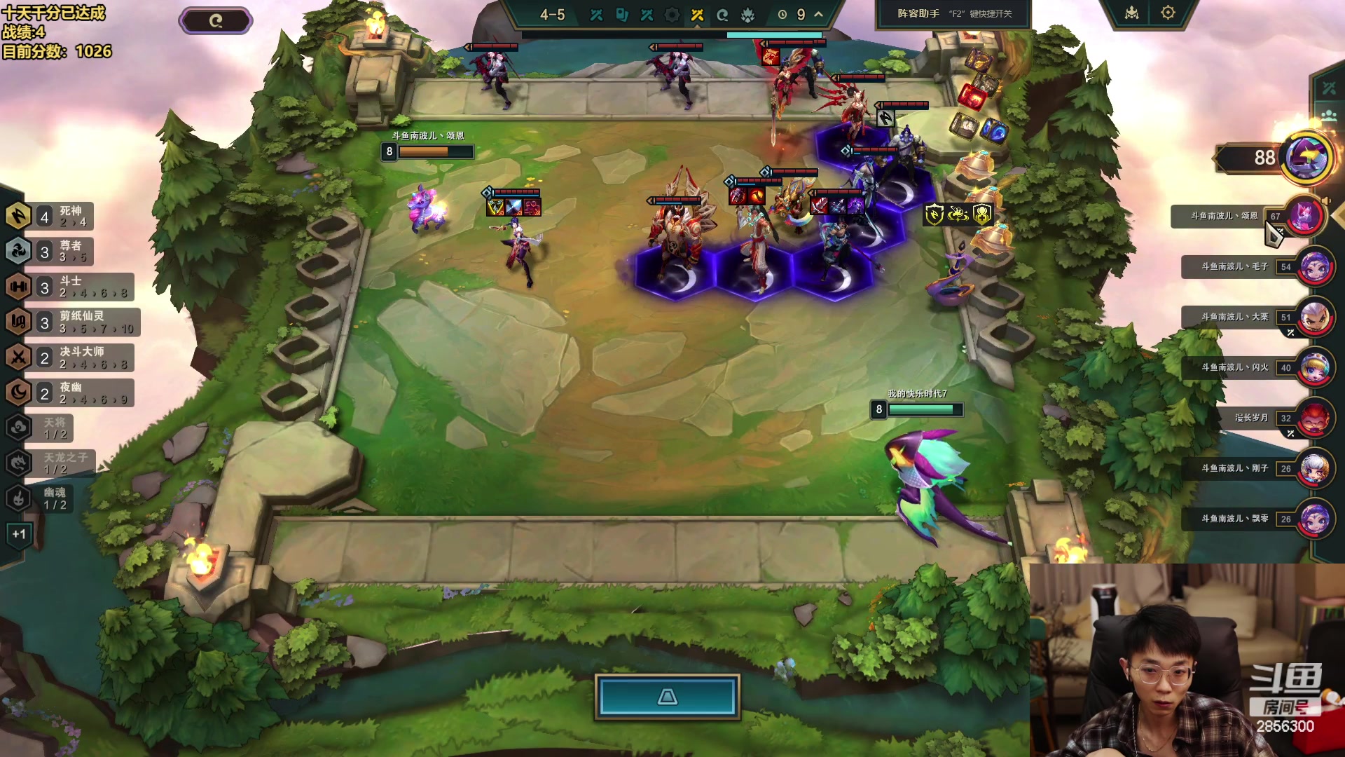 【2024-06-23 23点场】NB丶条皮兄弟：备战4V4！1队VS2队！