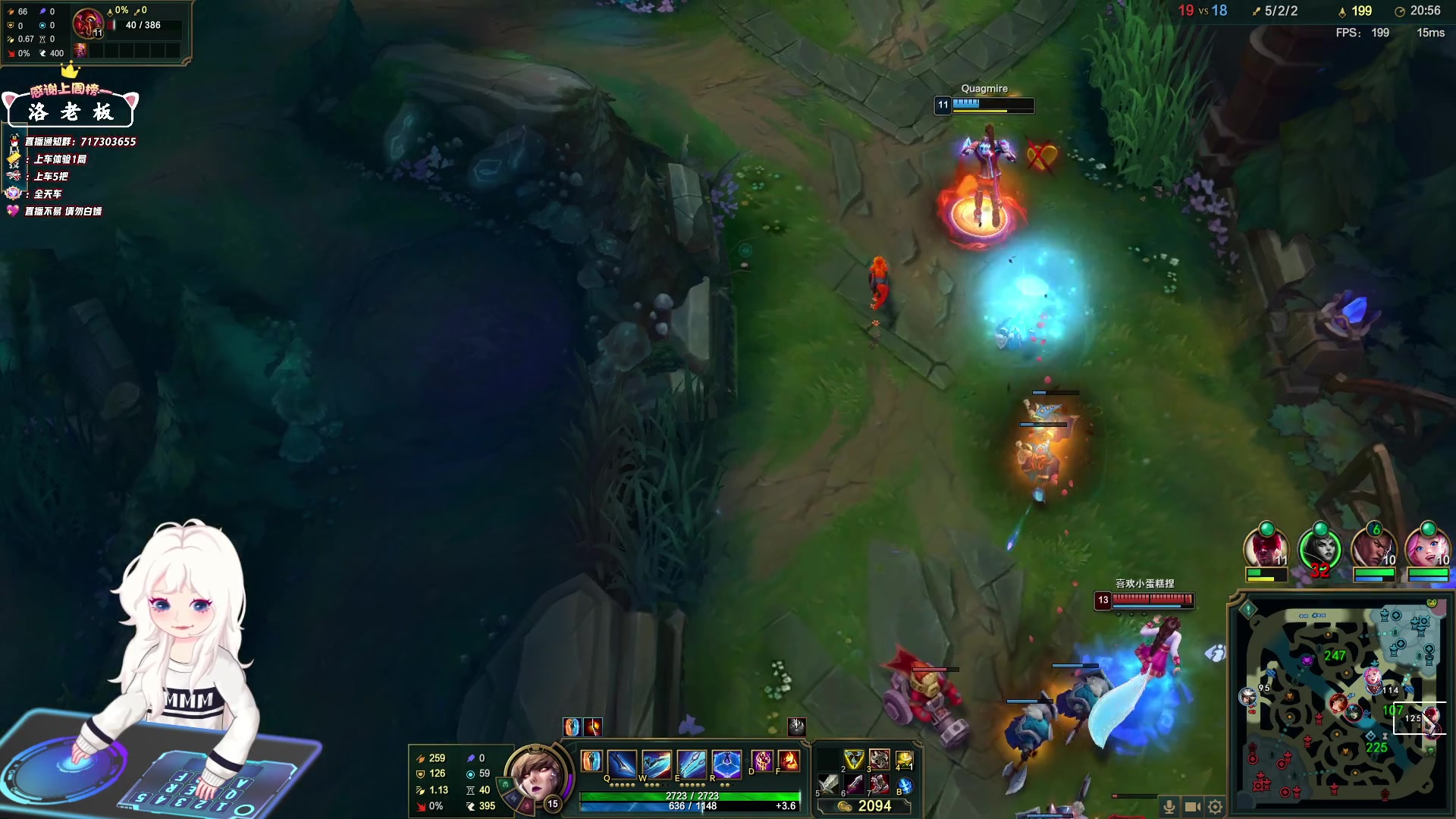 【2024-06-23 19点场】苏宛儿丶：大温柔主播从不发脾气