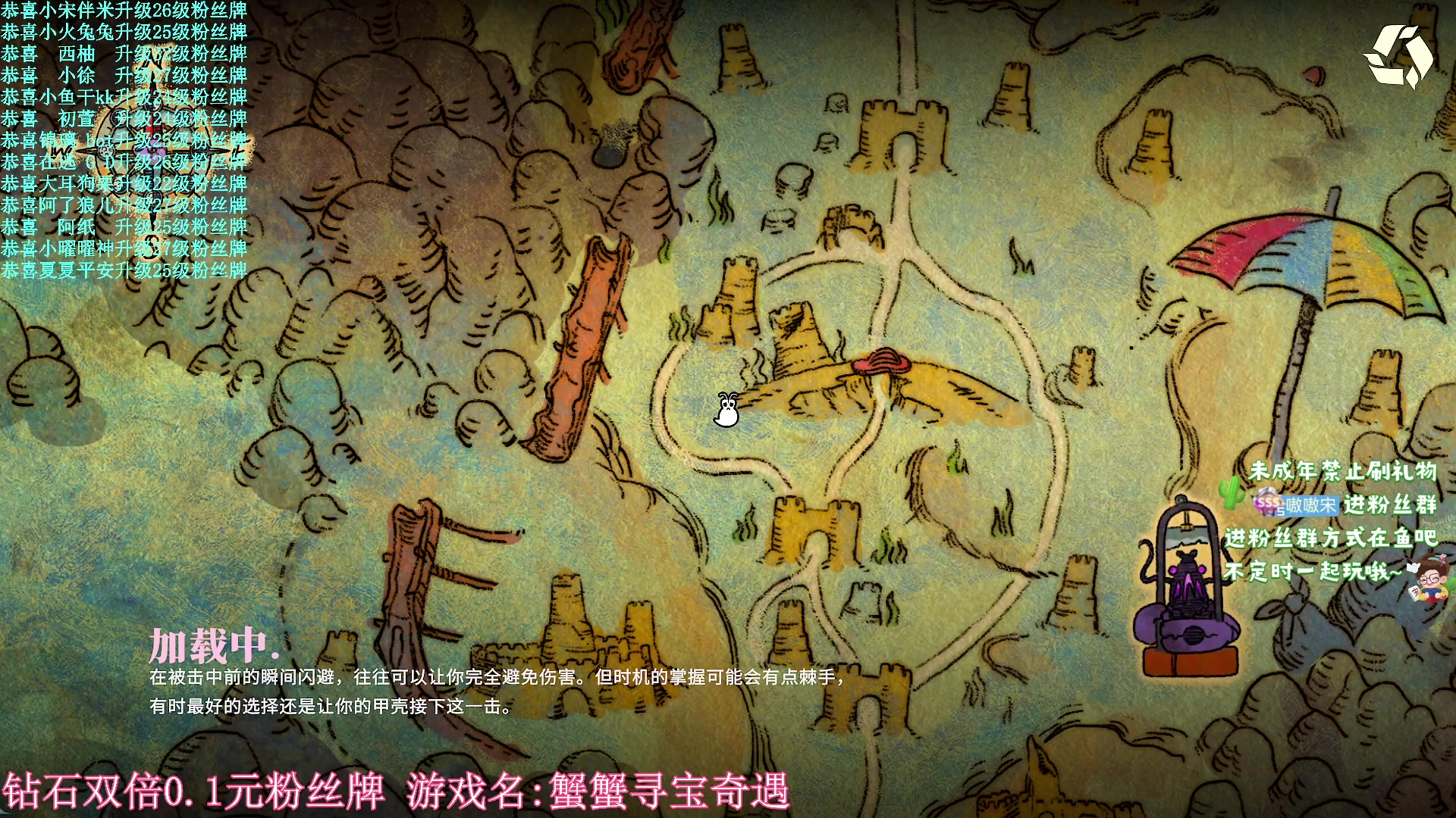 【2024-06-23 17点场】小小宋OAO：✨小小宋✨开心快乐每一天！