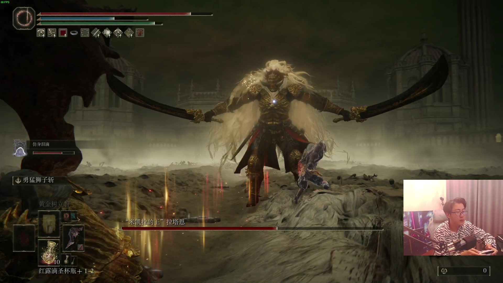 【2024-06-24 02点场】我有上将潘森：【森】直播间十周年辣！