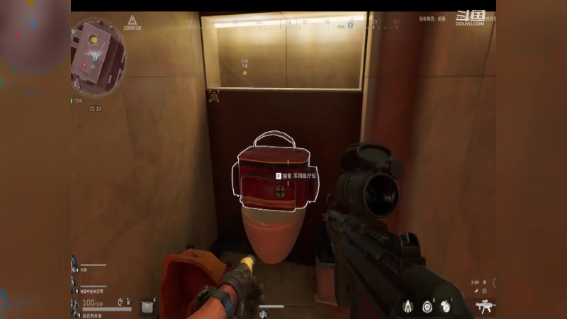 【2024-6-22 20点场】是小段啊:一起玩吗宝贝