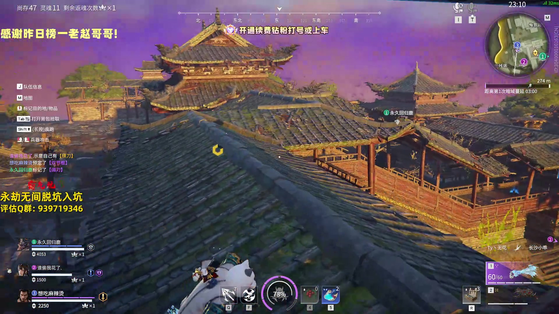 【2024-06-24 00点场】小铭XiaoMing阿：小铭：赛季末钻粉打号不排队！！
