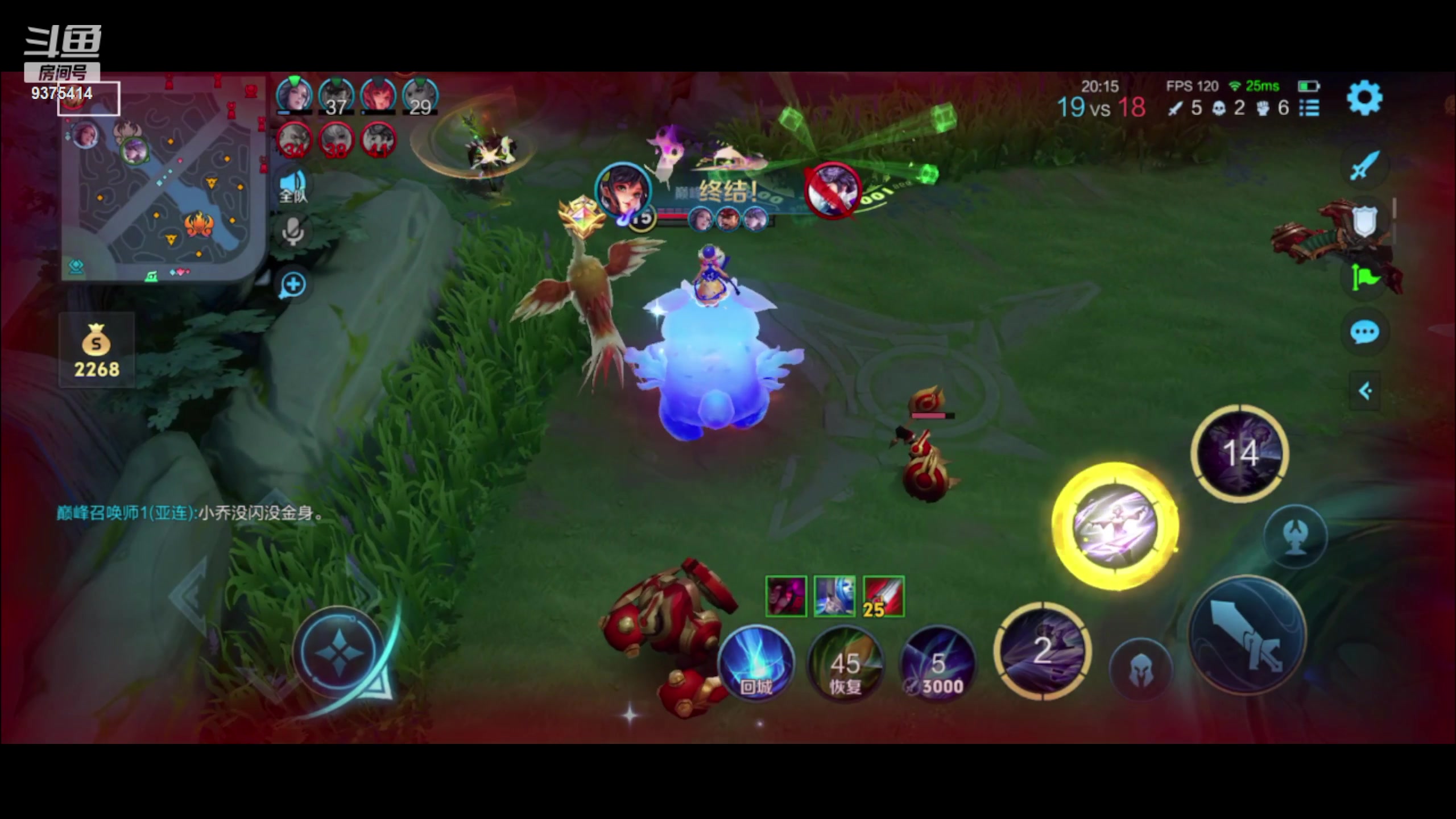 【2024-06-24 21点场】昧昧不是妹妹：做好自己的1