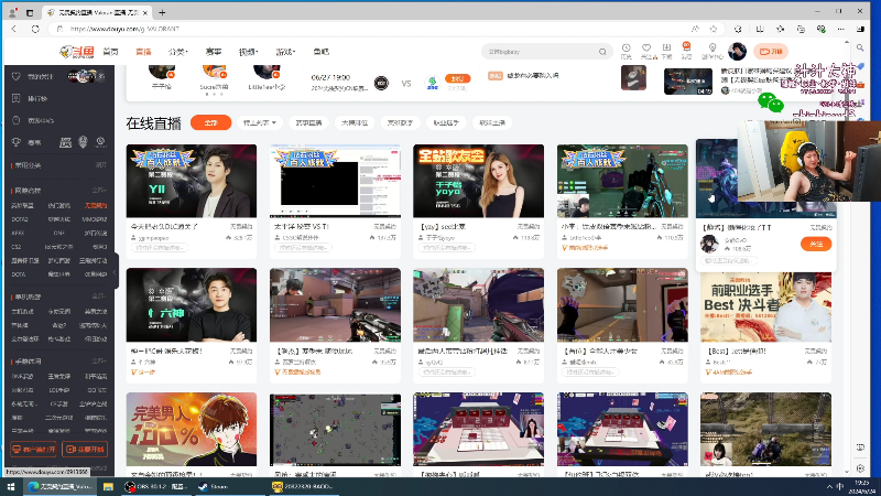 这是我剪辑的yjjimpaopao的直播精彩时刻，快来看看吧~