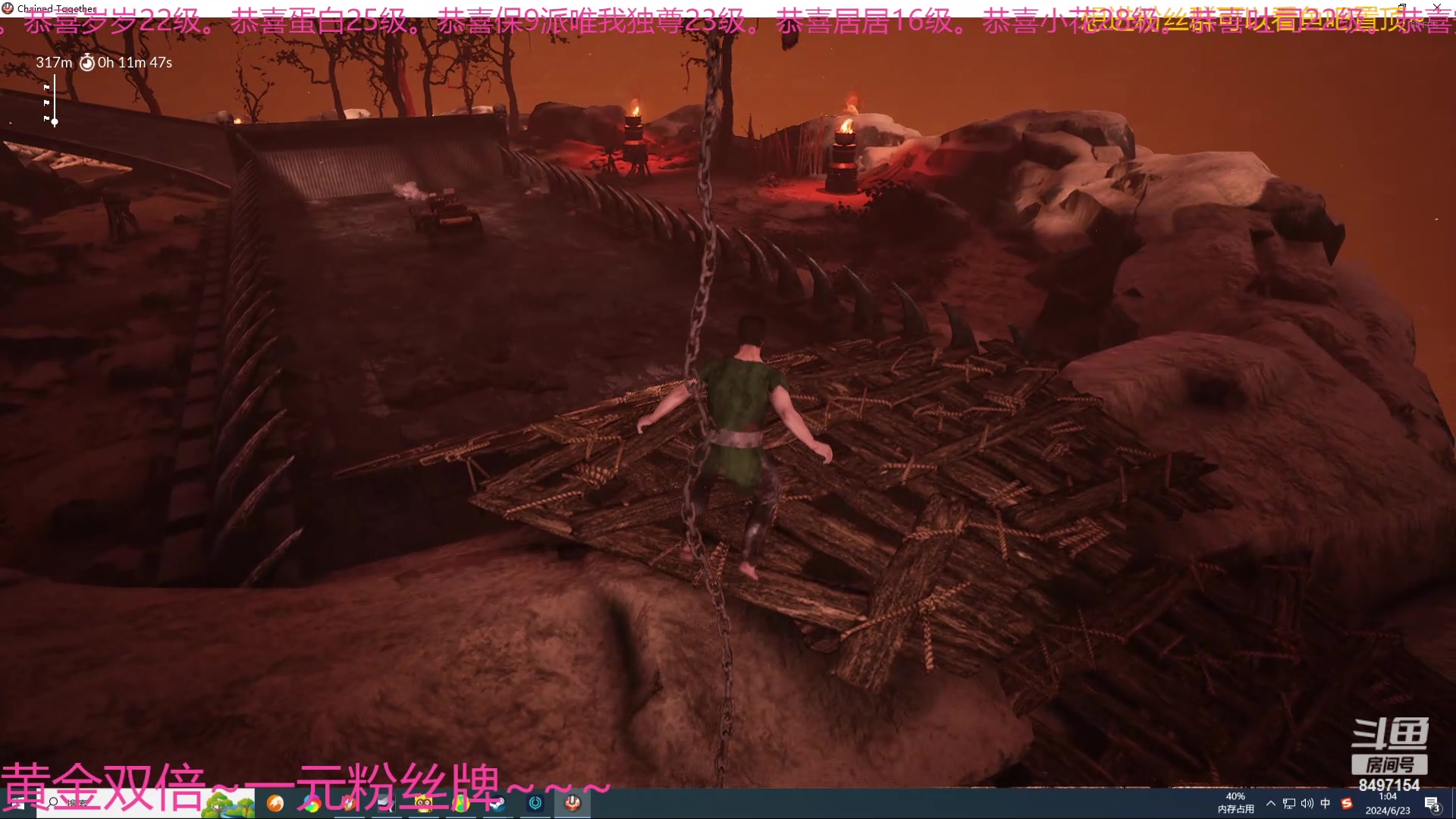 【2024-06-23 00点场】WE丶994：钻石双倍 一元粉丝牌 主播回来了！！！