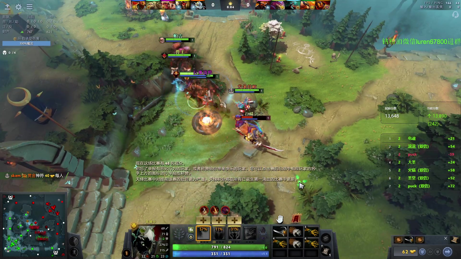 【2024-06-24 00点场】阳光男孩Aq：可以出院了吗！！！！7718843