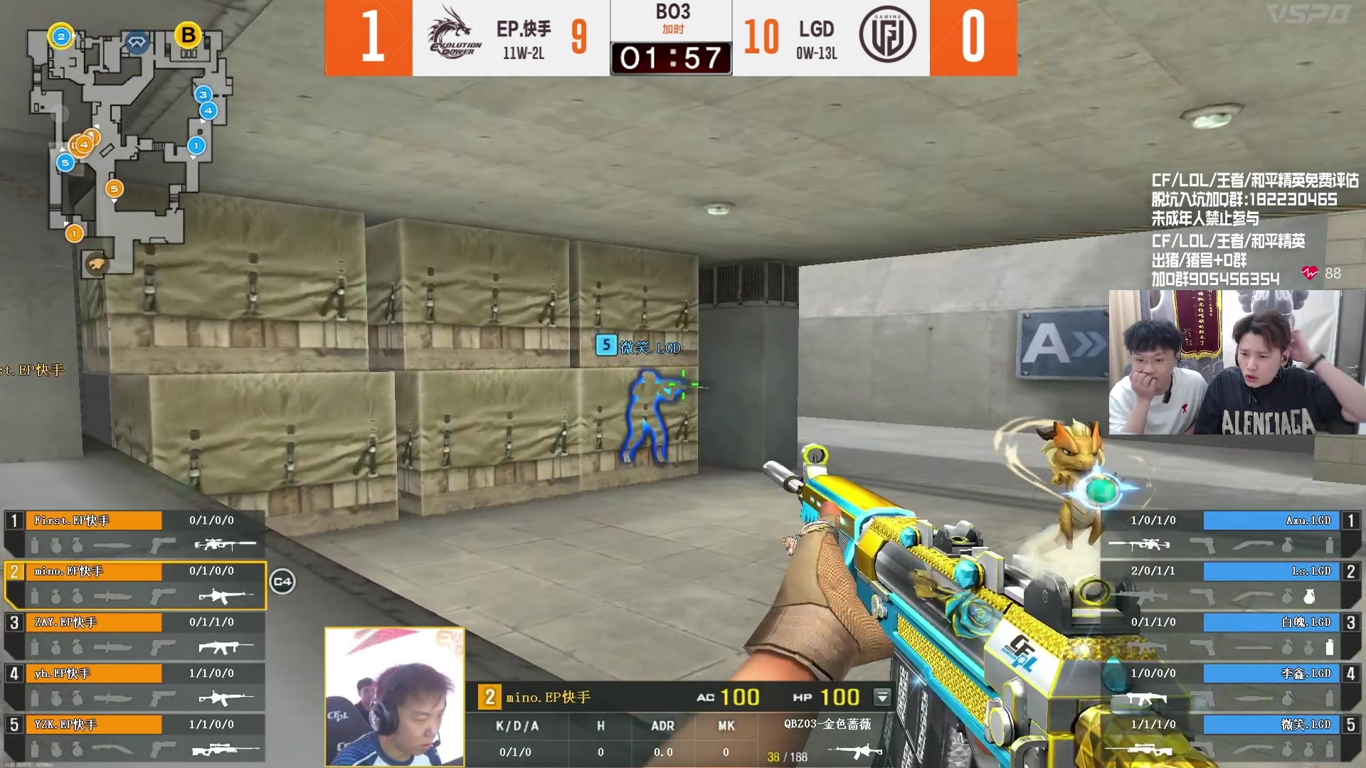 【2024-06-23 22点场】KZ石头丶：KZ加油,赢了吃鹌鹑,输了吃鹌鹑蛋！