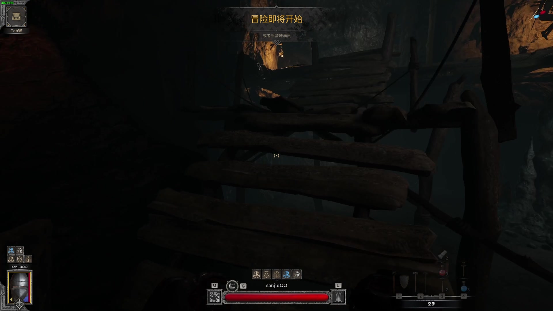 【2024-06-24 06点场】三酒OuO：风吹哪页读哪页.