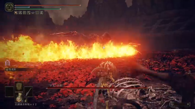 【2024-06-22 06点场】章随便先生：地毯搜索黄金树之影