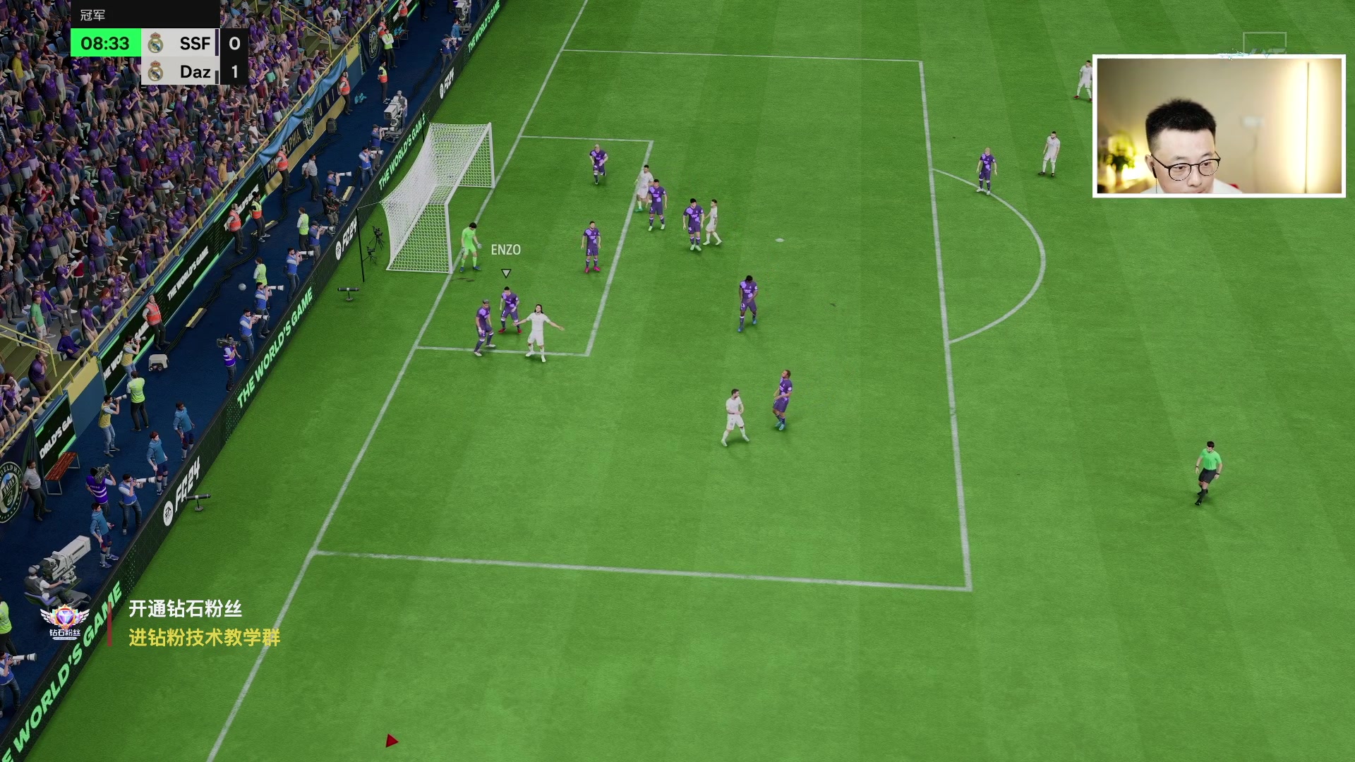 【2024-06-21 21点场】COCO花式FIFA：双倍：阿根廷套继续挨揍【晚间档】