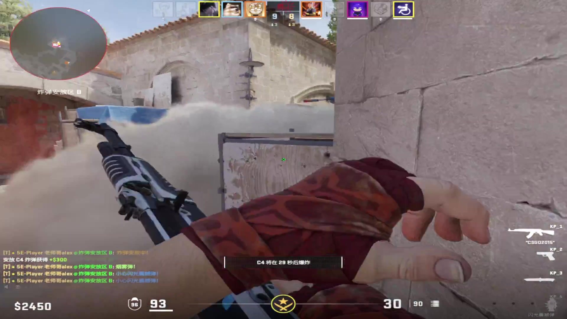 【2024-06-24 16点场】CSGO百岁三：又是工作日咯，朋友们辛苦了