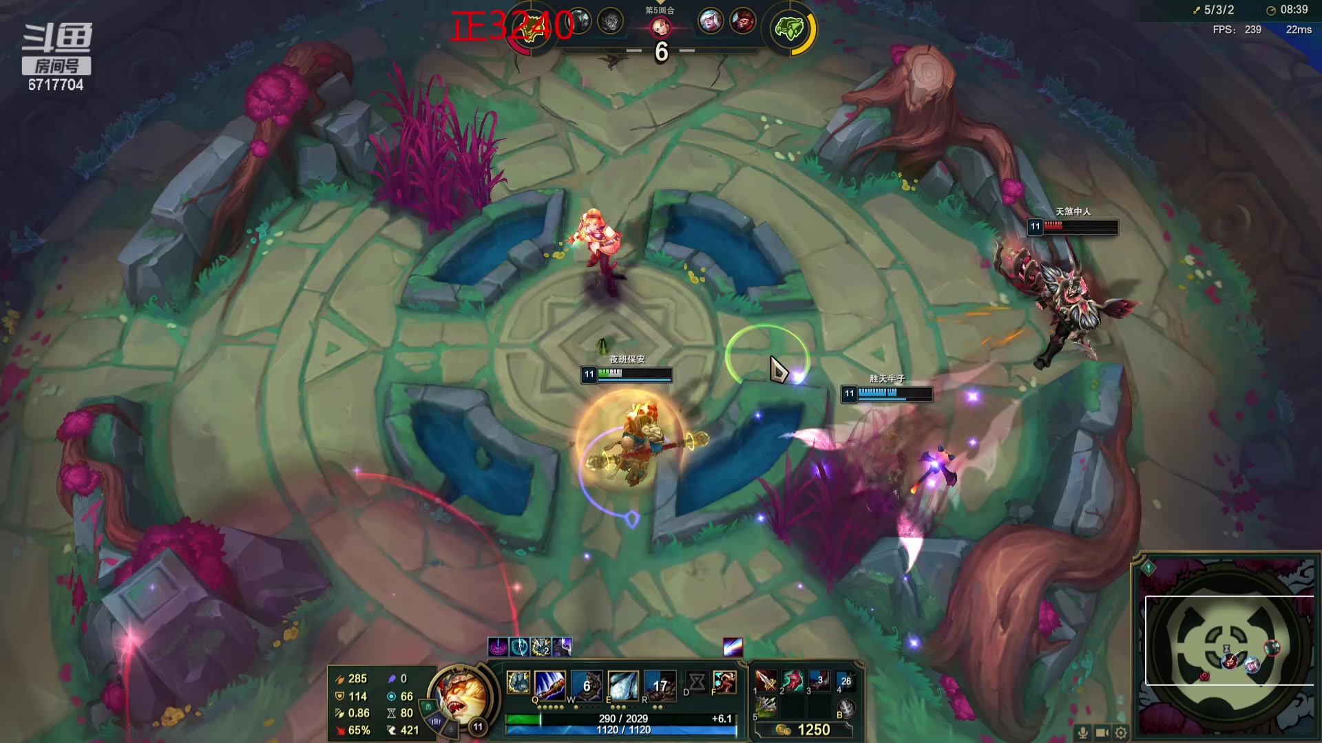 【2024-06-23 23点场】峡谷杀神酱油瓶：斗魂竞技场的王！