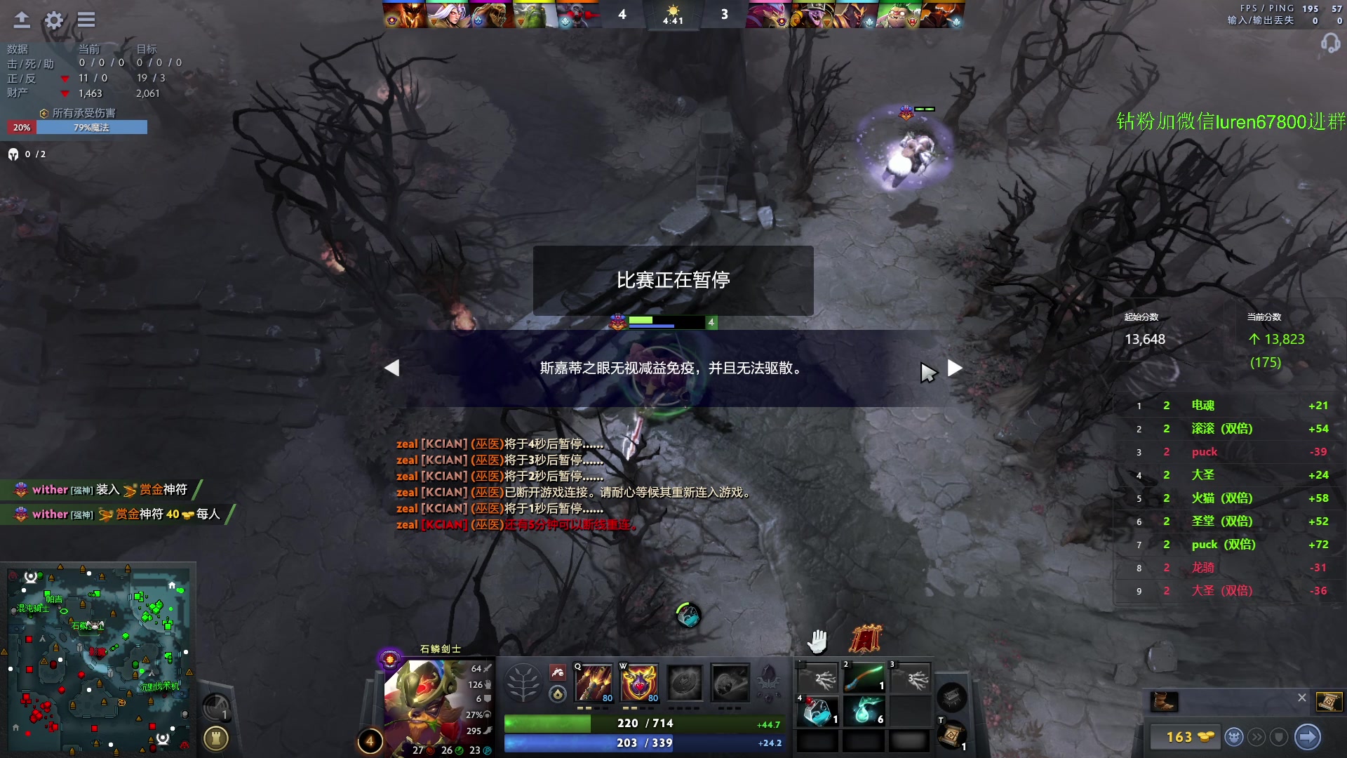 【2024-06-24 02点场】阳光男孩Aq：可以出院了吗！！！！7718843