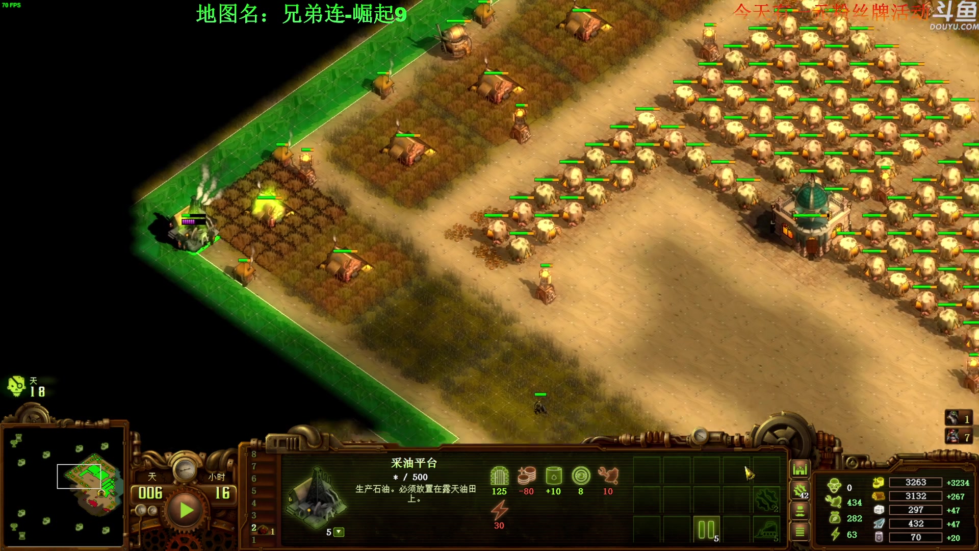 【2024-06-24 14点场】普通人陡壁：亿万僵尸，大型通关教学现场~