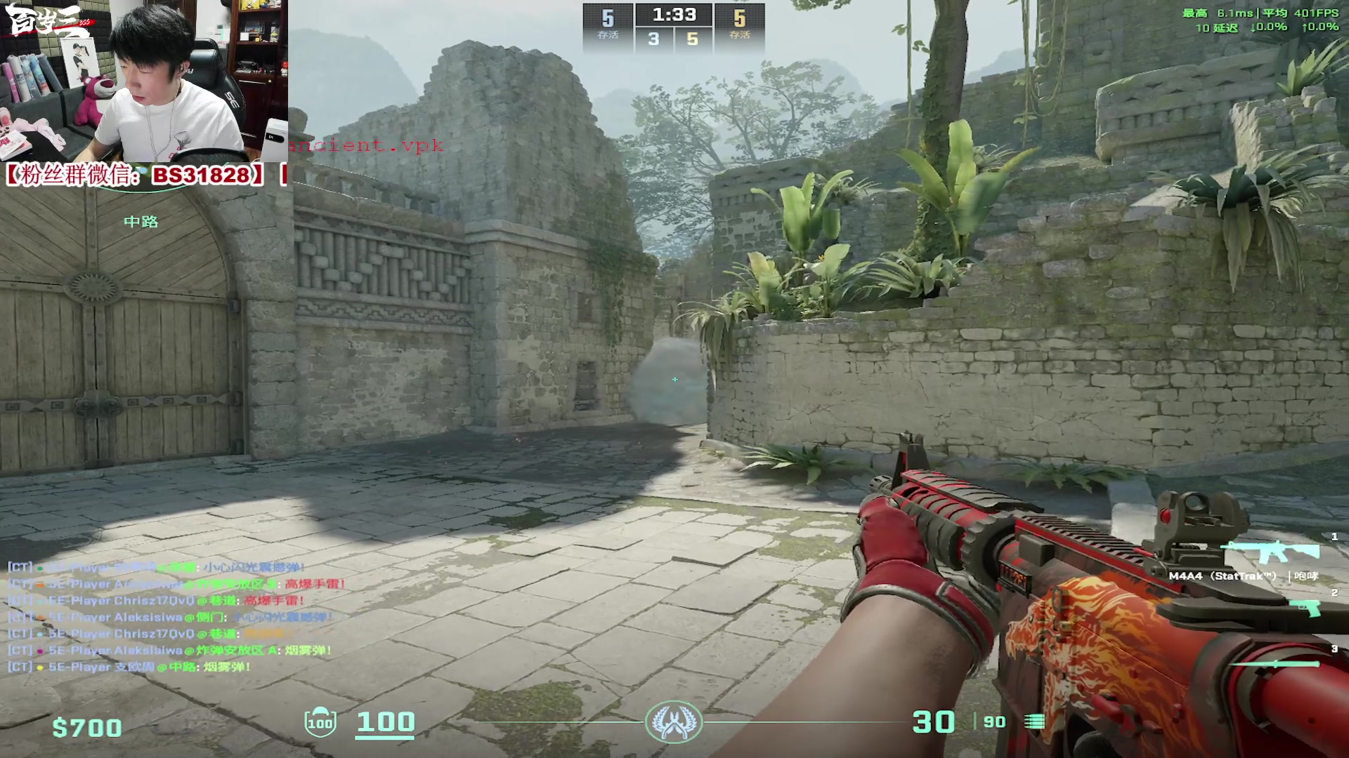 【2024-06-23 23点场】CSGO百岁三：双倍＋一元粉丝牌 周末愉快