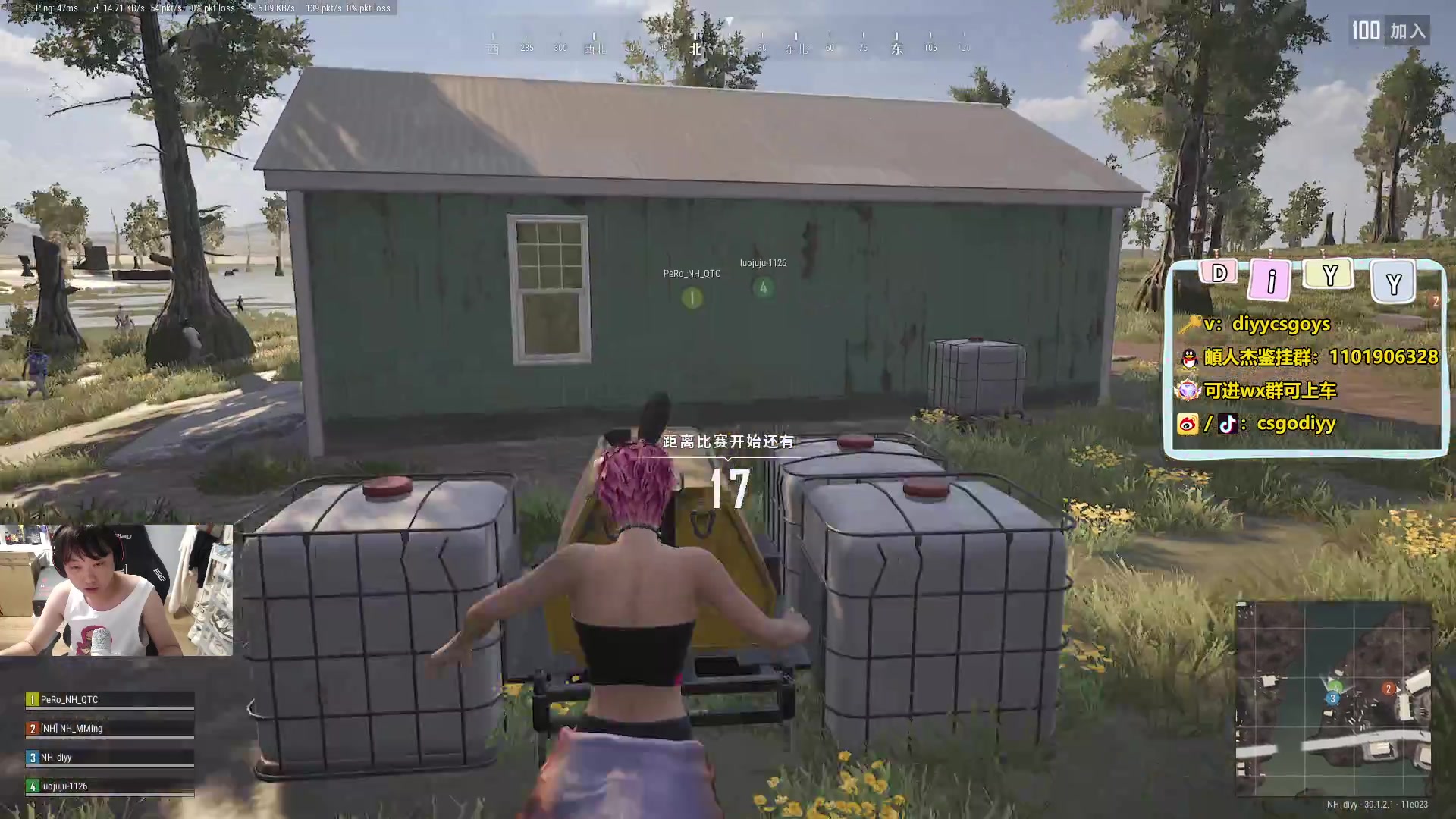 【2024-06-24 00点场】diyy刘頔：diyy: 三倍亲密度！先玩会老头环！