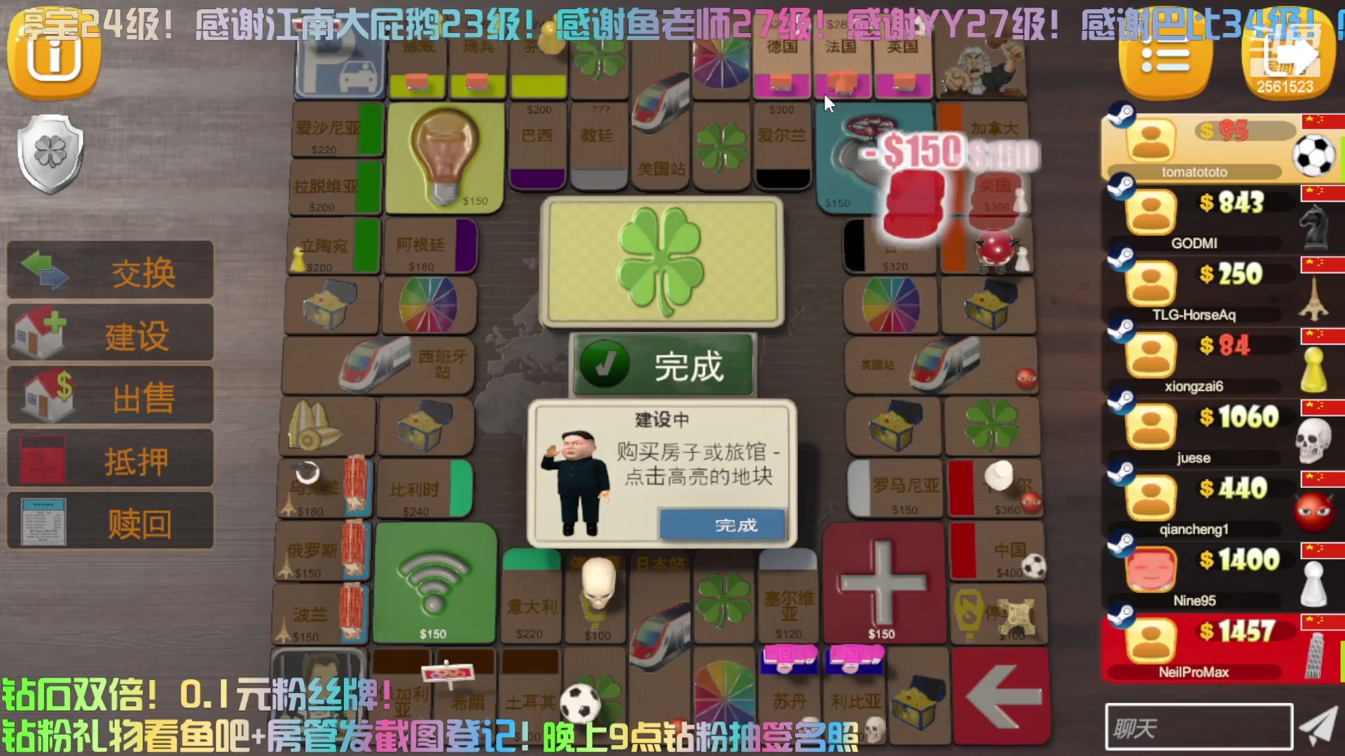 【2024-06-23 22点场】冲酱ccc：我不喜欢你了王者荣耀！