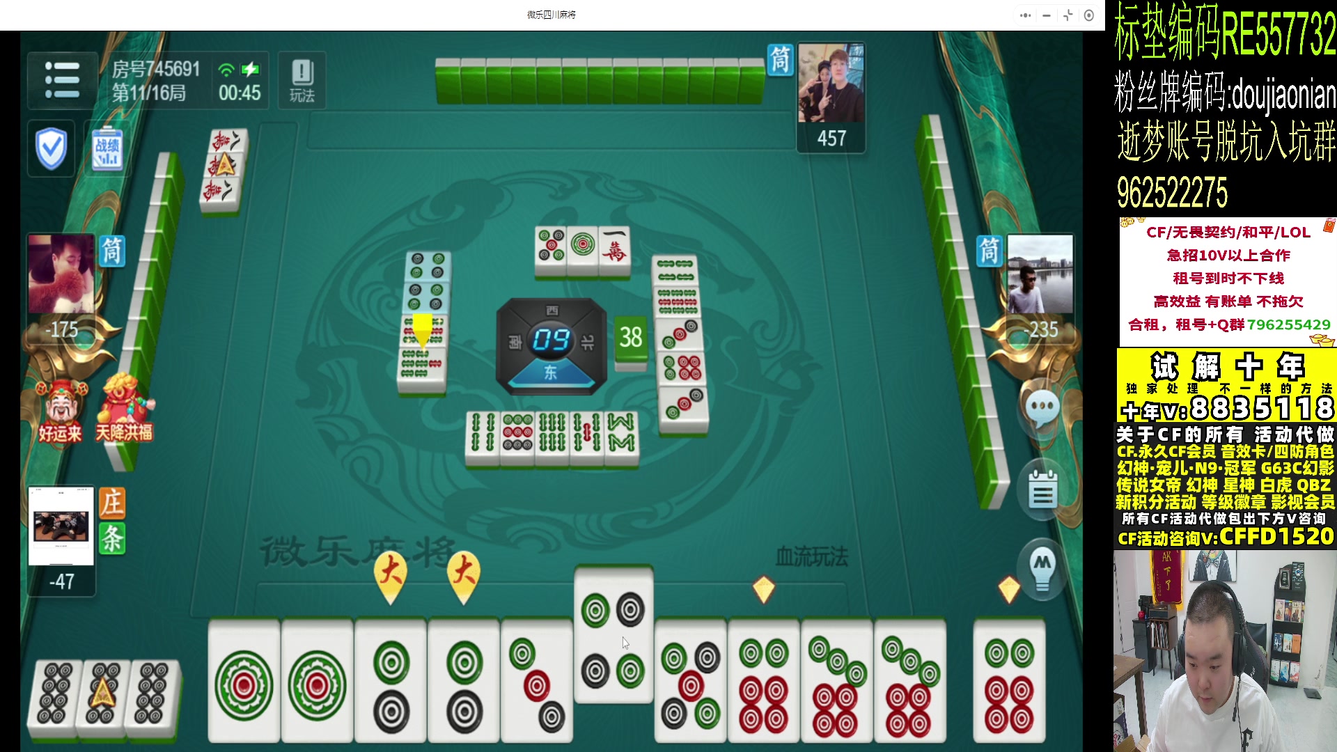 【2024-06-24 00点场】白鲨常旭DBQ：钻石双倍.全明星投票！