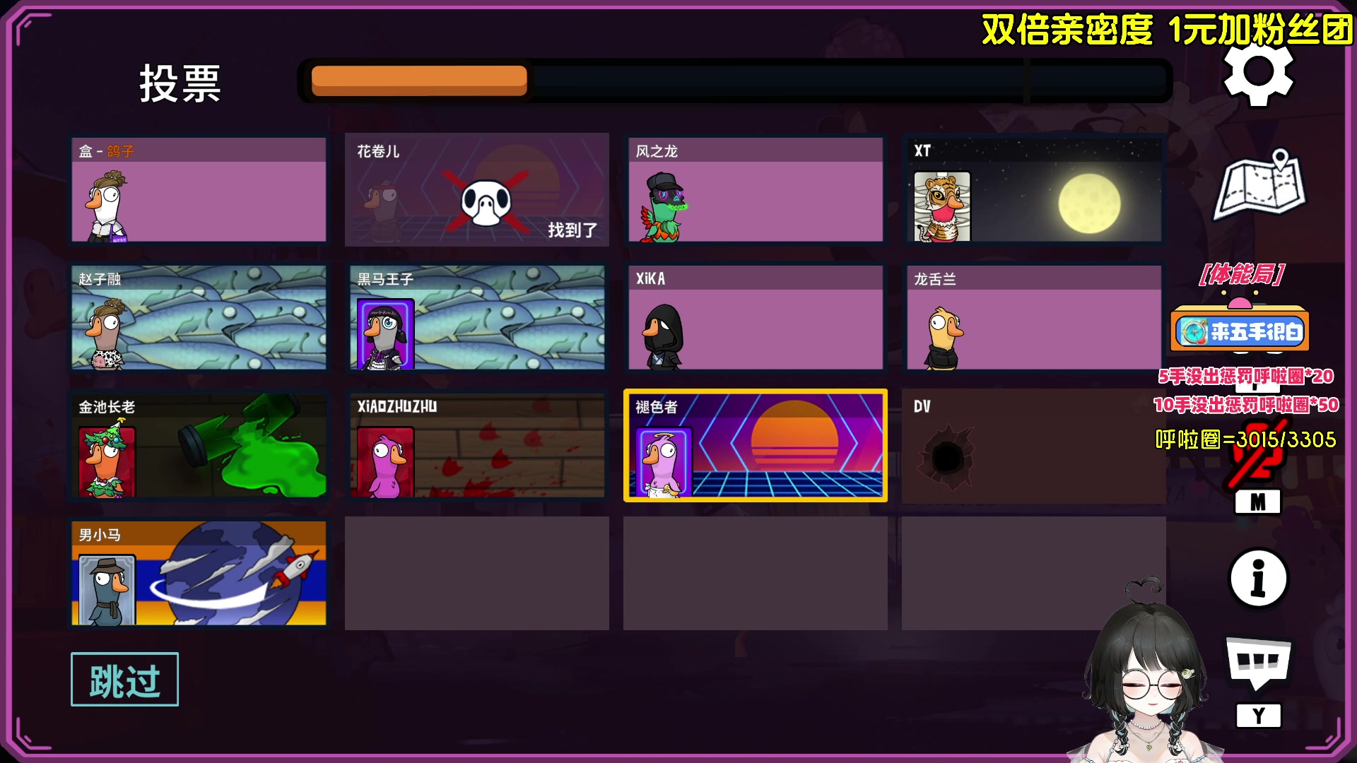 【2024-06-23 22点场】小盒子o3o：【双倍+1元粉丝团】小盒舰队出击~