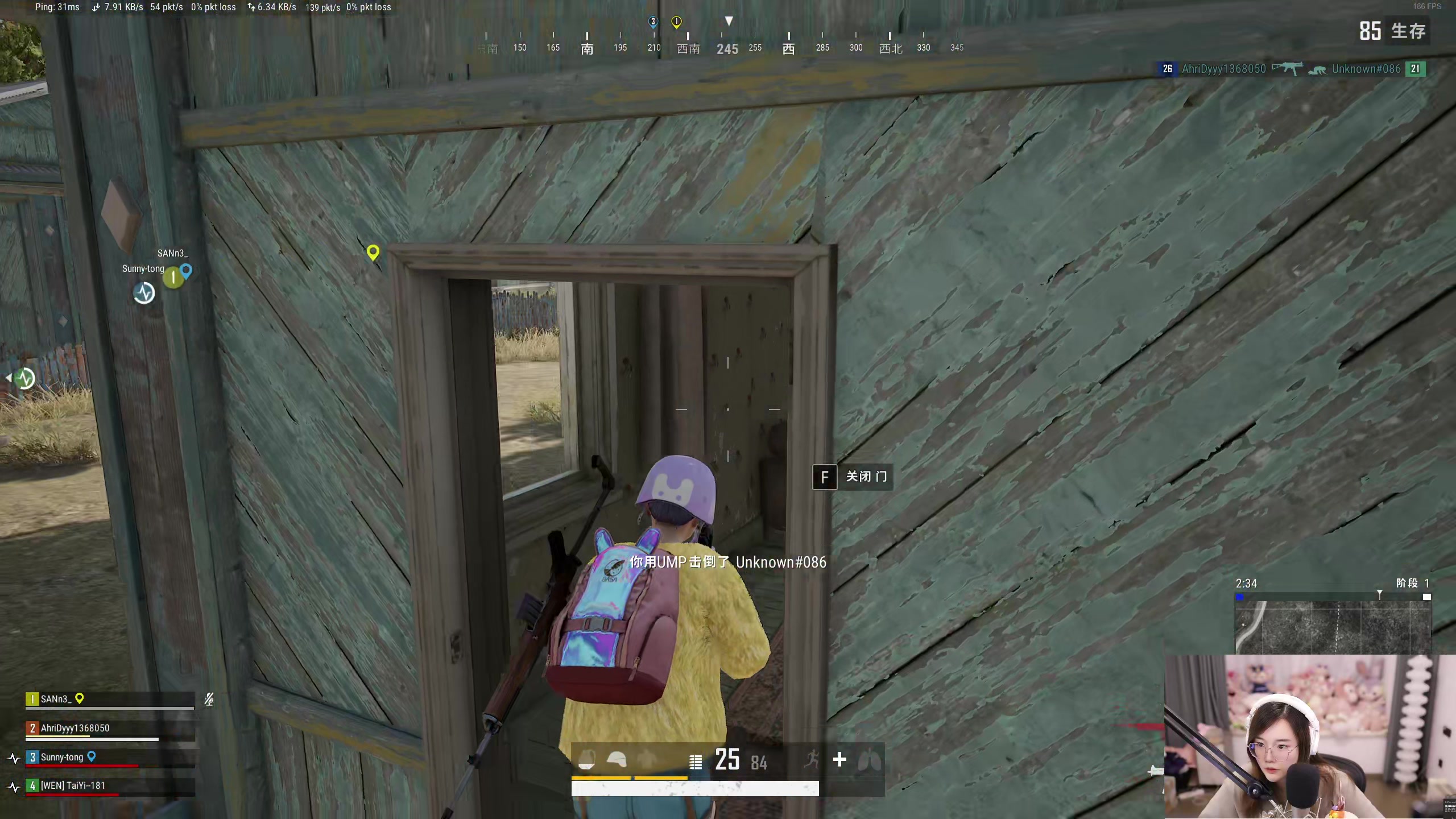 【2024-06-23 21点场】地表最强狸仔仔哟：声优快乐pubg！