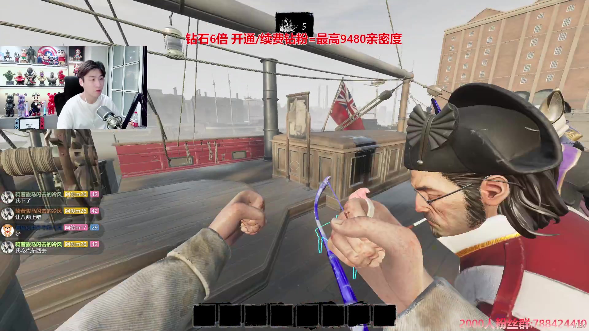 【2024-06-24 00点场】阿俊丶ll：【阿俊】钻石双倍^^白给小子！