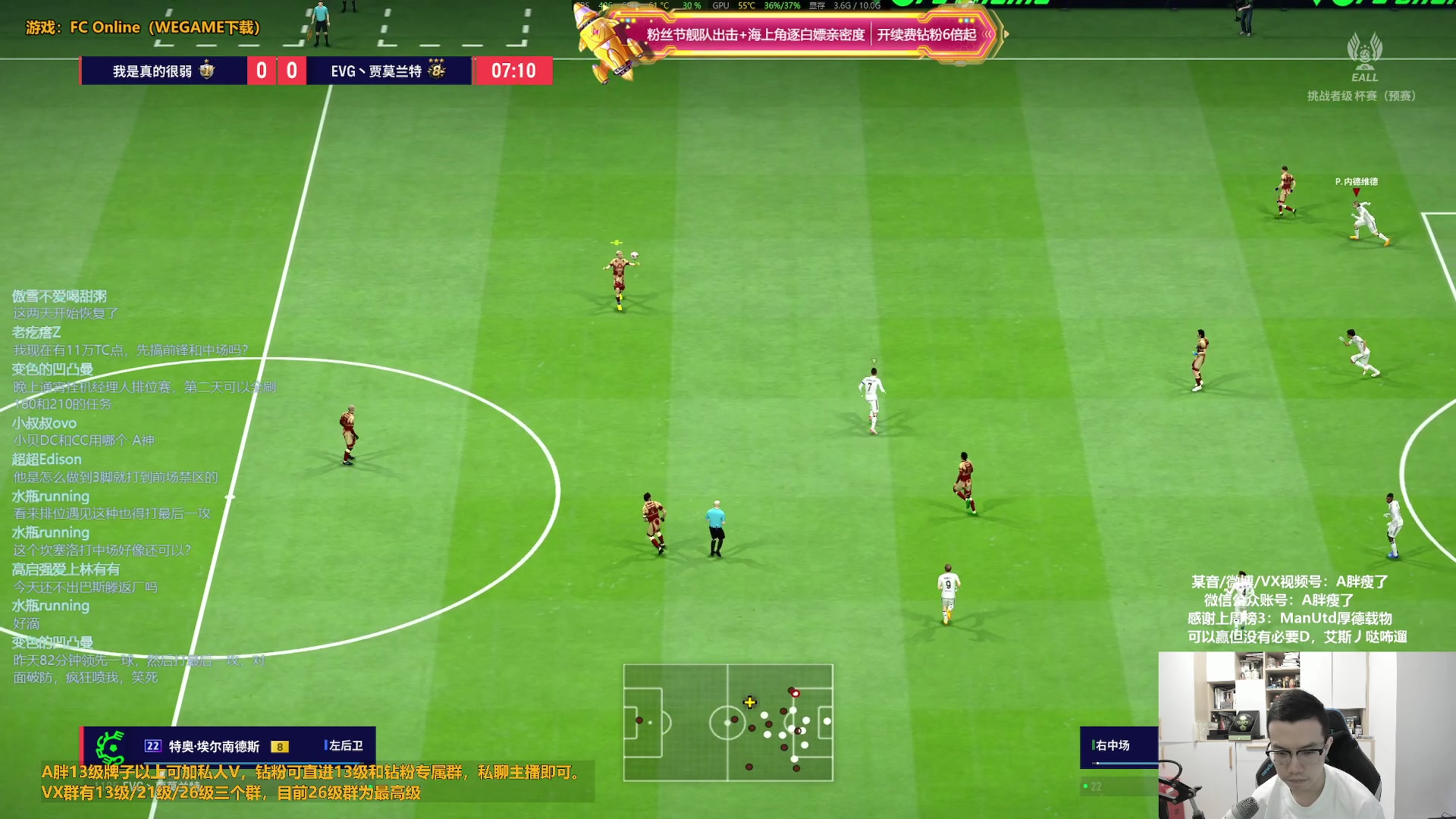 【2024-06-24 10点场】A胖瘦了：【双倍】A胖~新的一周！