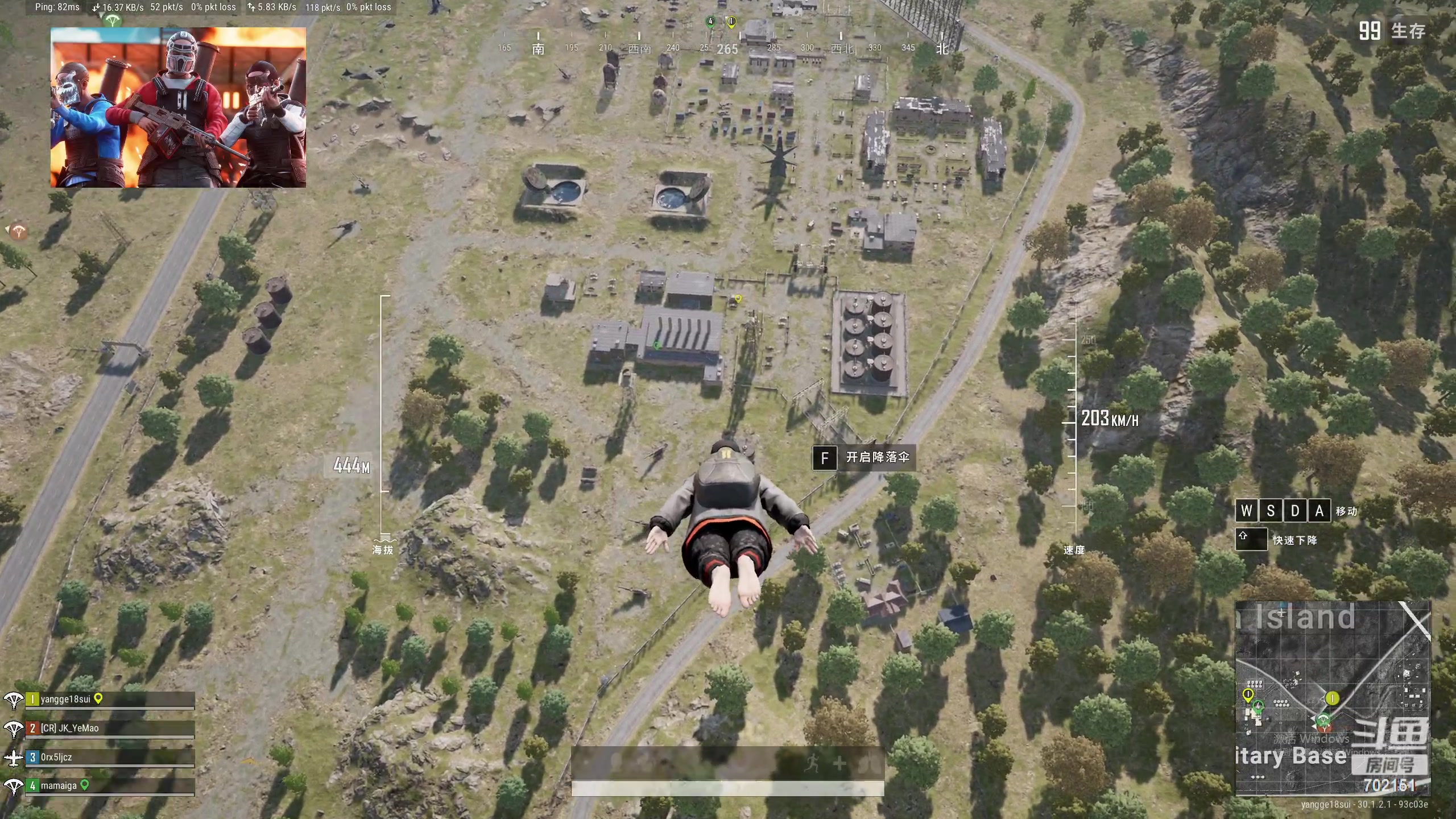 【2024-06-23 20点场】GY阳哥：702151  玩会部落