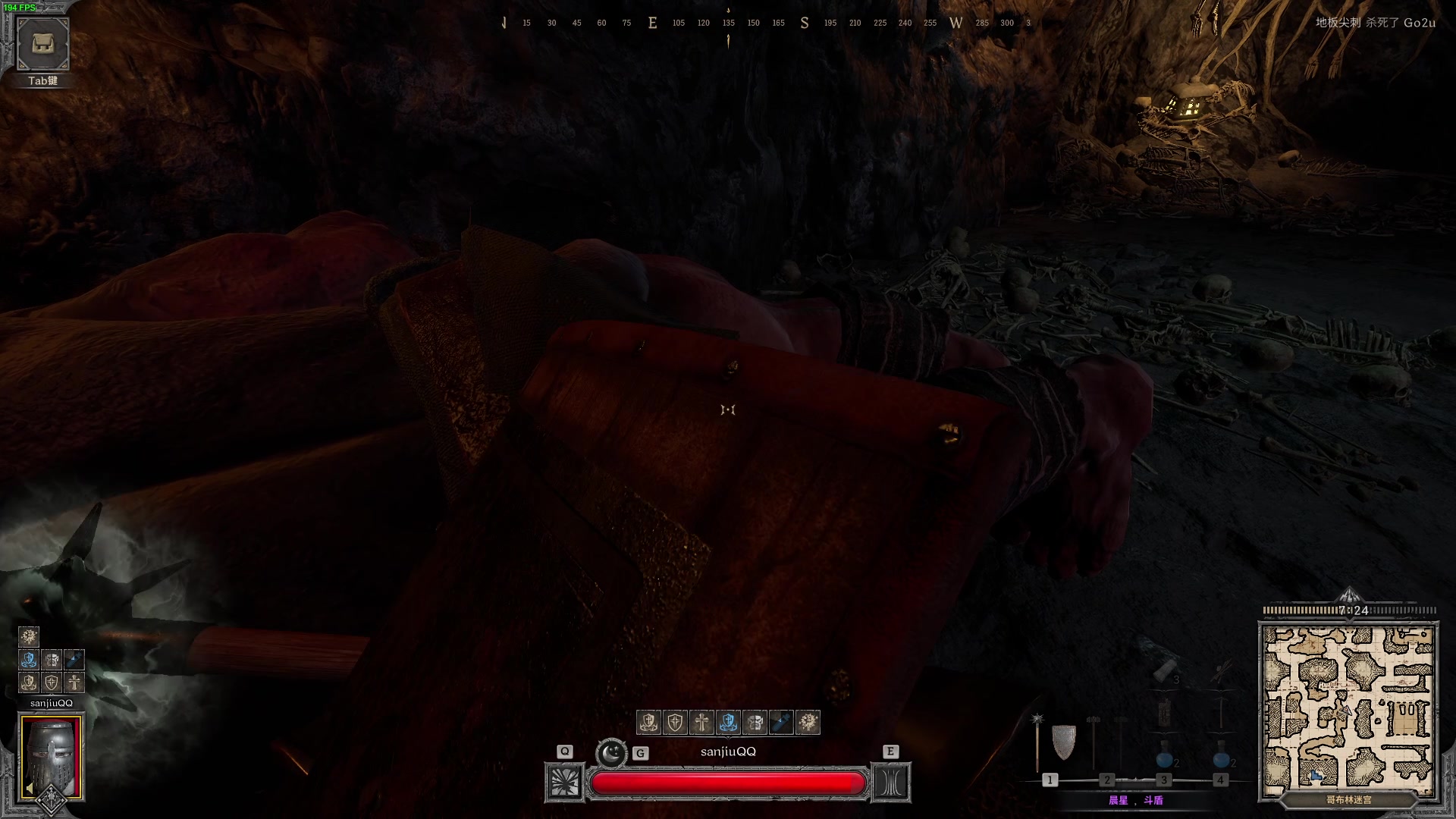 【2024-06-24 03点场】三酒OuO：风吹哪页读哪页.