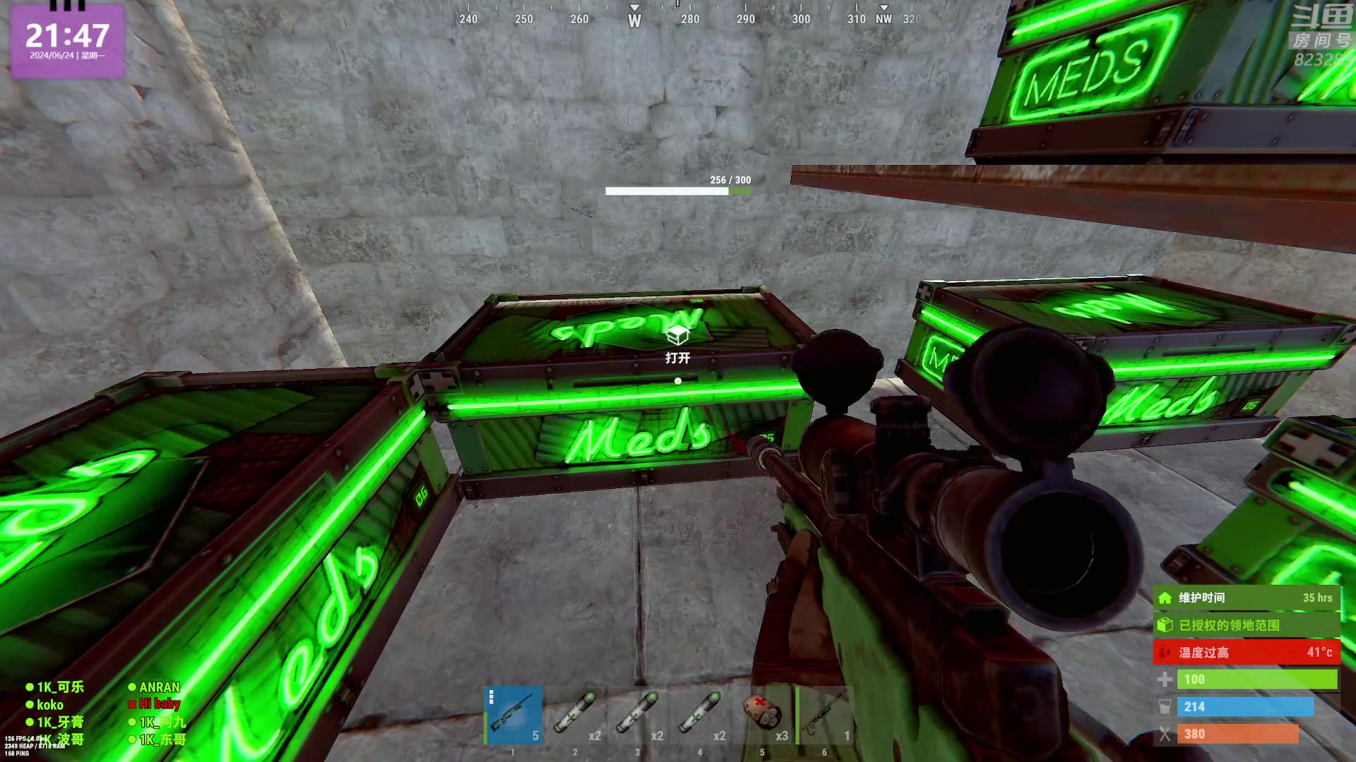 【2024-06-24 21点场】1K黄辉冯：黄辉冯：最好玩的生存游戏