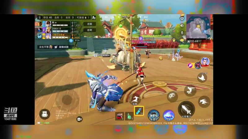 【2024-06-24 18点场】石头很会飞：今夏谋定天下