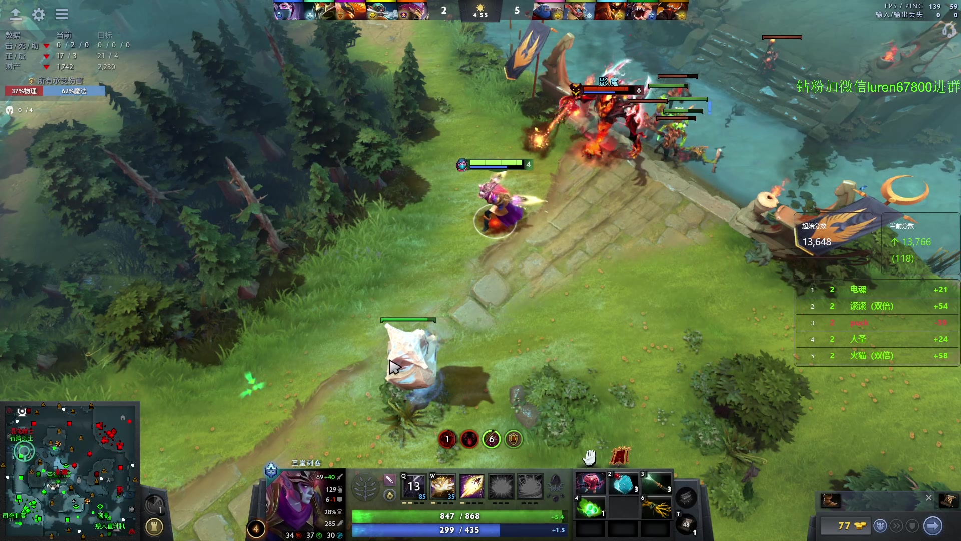 【2024-06-23 22点场】阳光男孩Aq：可以出院了吗！！！！7718843