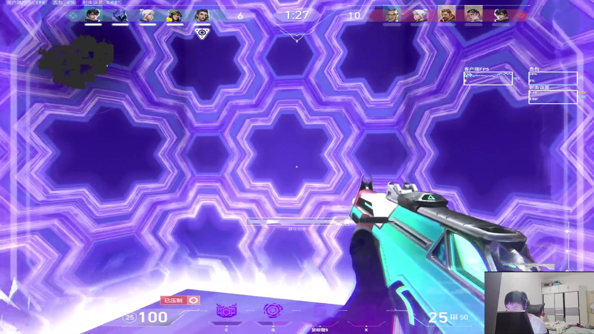 【2024-06-25 00点场】imxiaoxin：【✘-✘】黑白双煞 钻石8倍