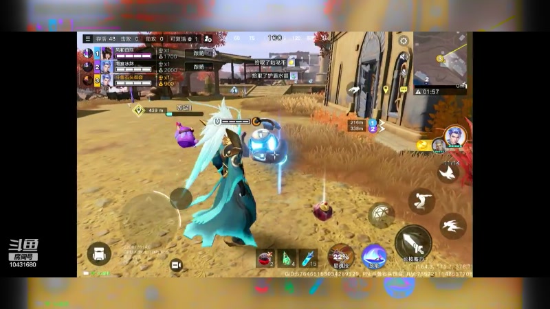 【2024-06-25 17点场】石头很会飞：今夏谋定天下