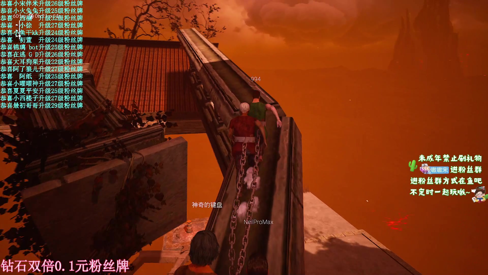 【2024-06-24 21点场】小小宋OAO：✨小小宋✨开心快乐每一天！