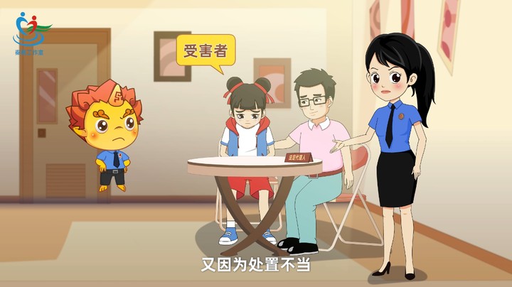 指尖上的法治课丨成长路漫漫，上网当悠悠！