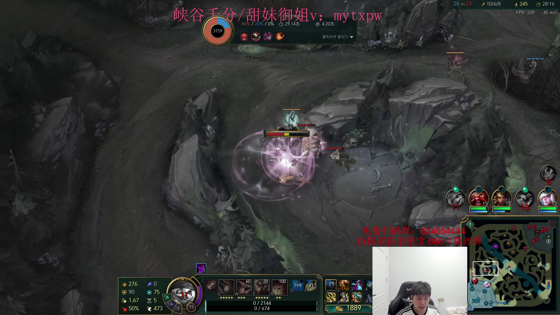 【2024-06-23 23点场】Jz0w0：【Jzad】无敌单排ad教学