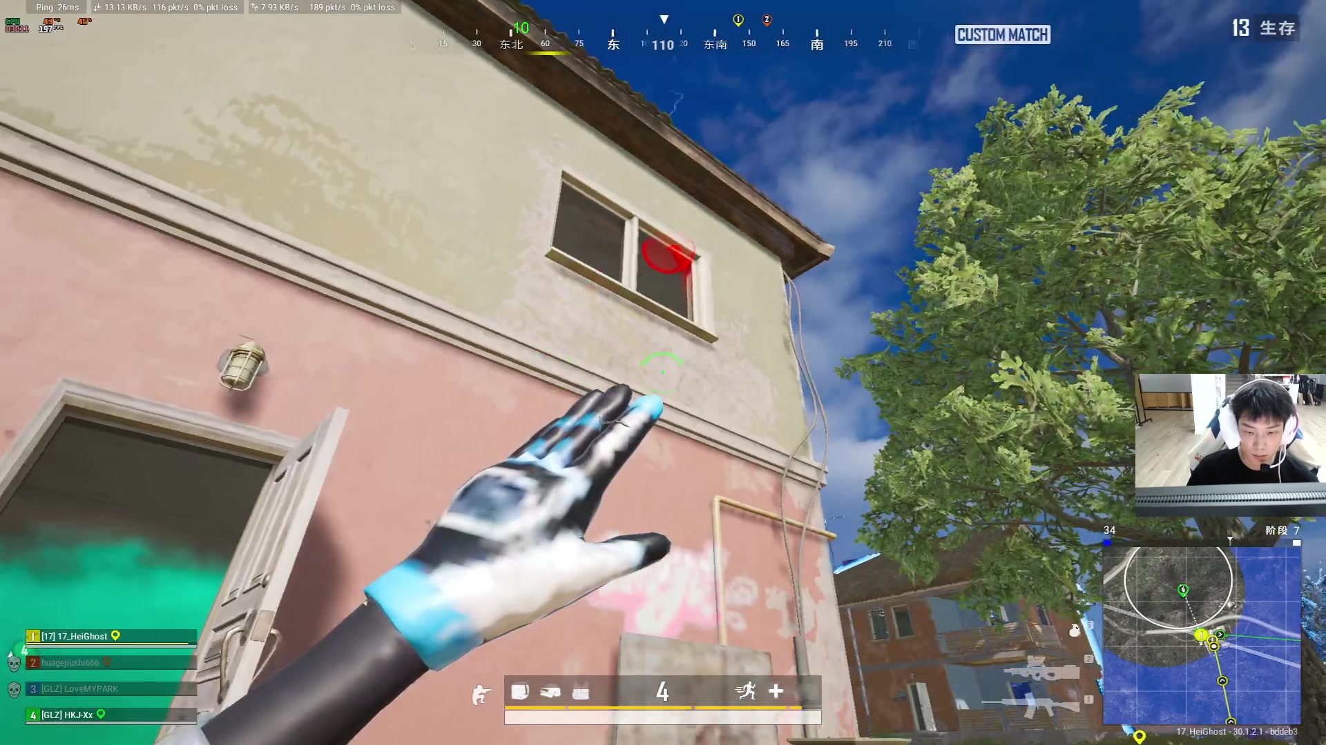 【2024-06-25 02点场】17小鬼丷：【李狗蛋】今天是开心的PUBG