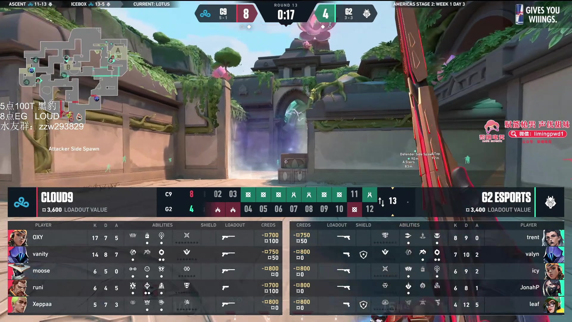 【2024-06-25 06点场】CSGO解说伟伟：早上好，港服排位