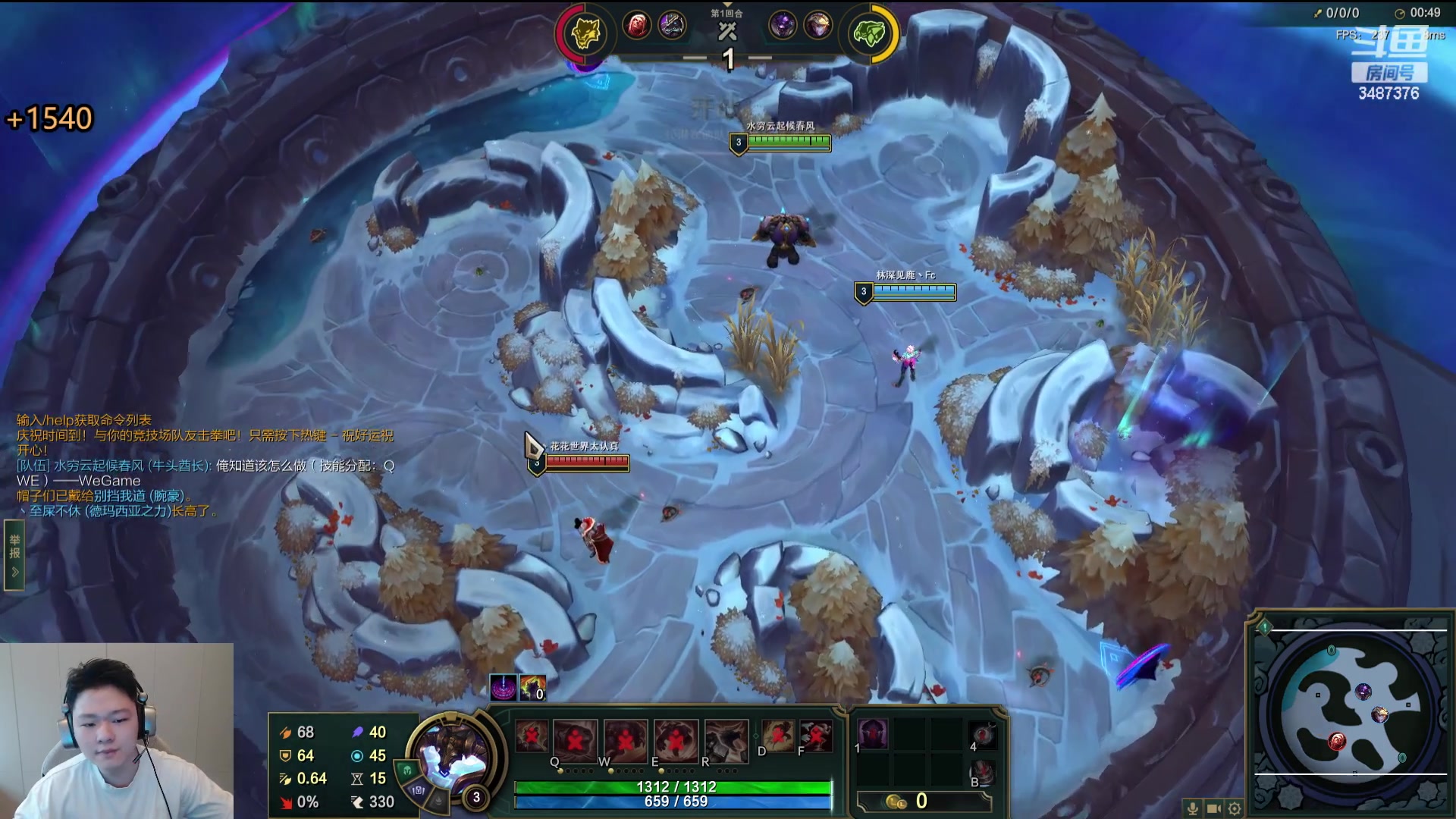 【2024-06-25 15点场】辛巴imb丶丶：直接开斗，速览高能