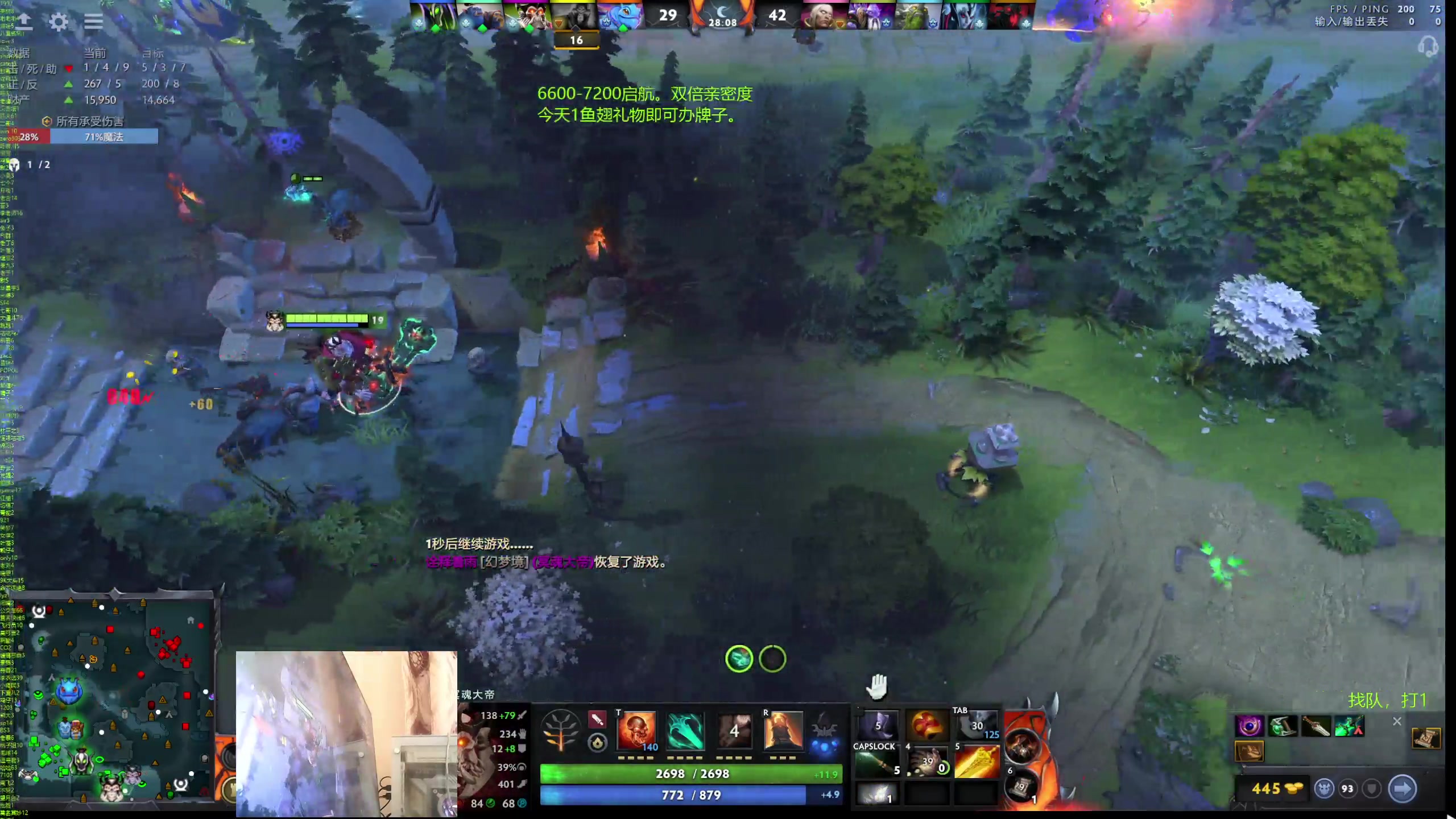 【2024-06-21 10点场】ok林仔：你懂1号位吗？