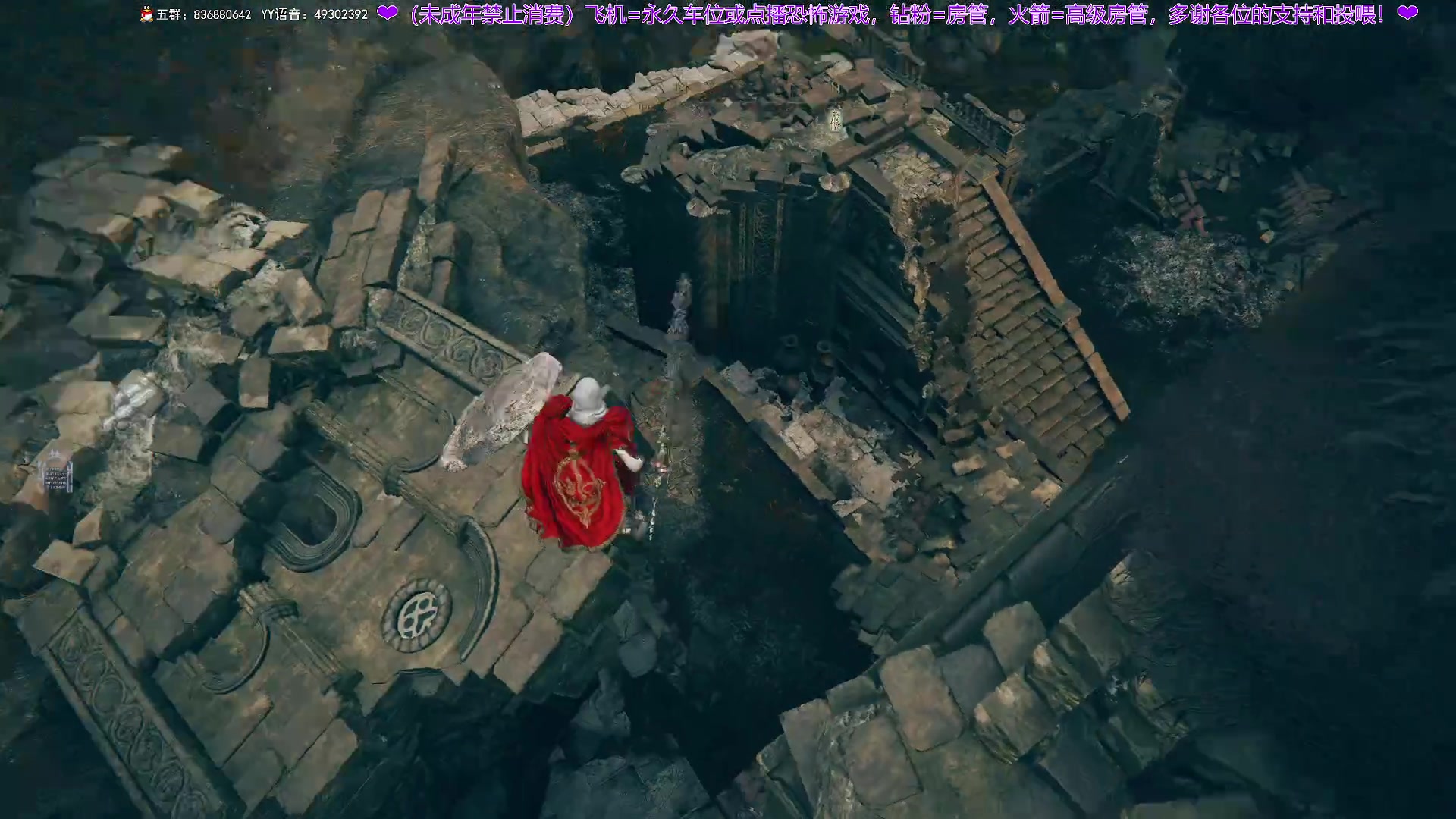 【2024-06-24 21点场】谭机霸开播了：⭐不恐怖⭐第一次玩，难吗？