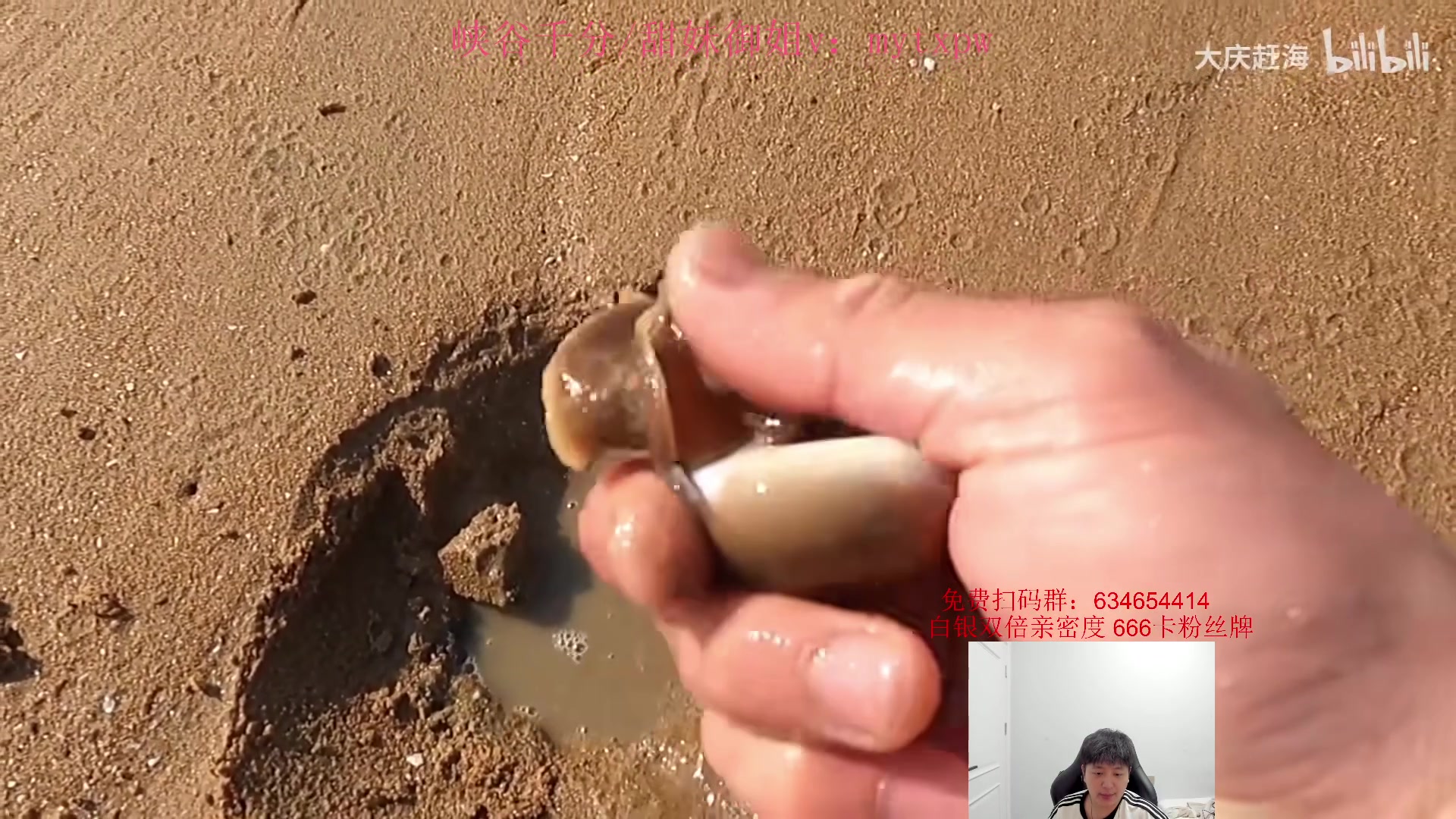 【2024-06-24 08点场】Jz0w0：【Jzad】无敌单排ad教学