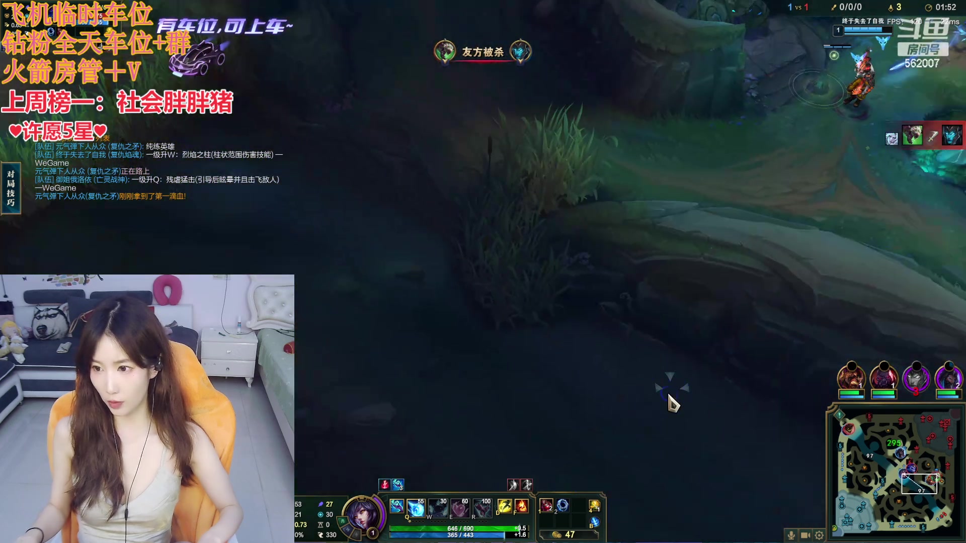 【2024-06-25 20点场】白菇凉：电一有车位 猛的一批