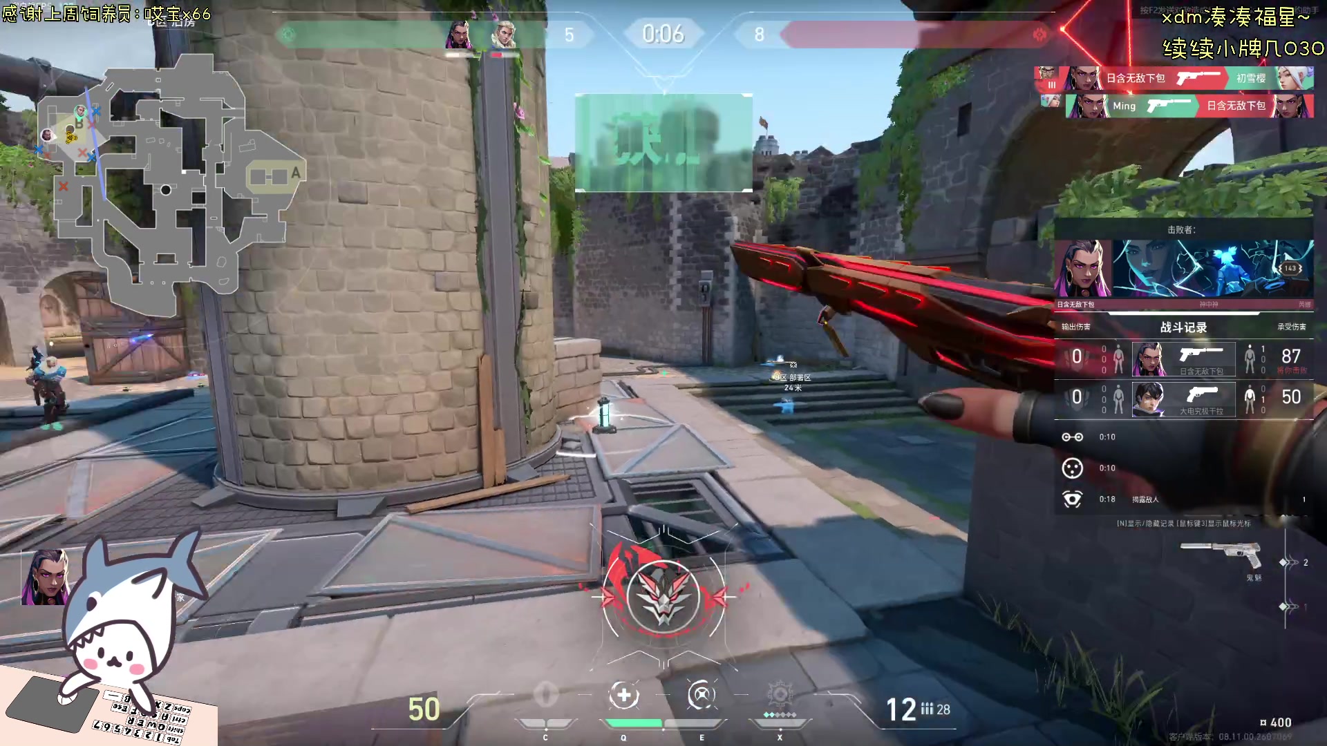 【2024-06-25 21点场】宝贝鱼O3O：1-100岁真是怨气大的年纪