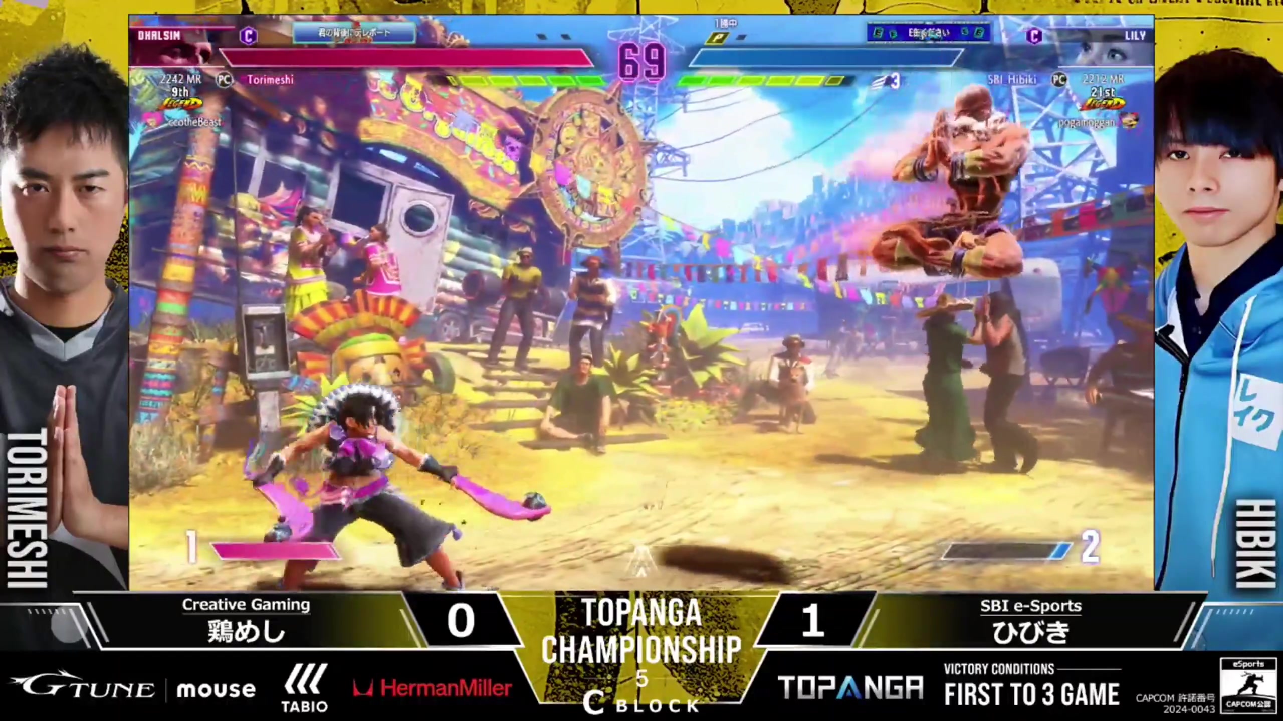 【2024-06-24 20点场】边哥BeenGor：街霸6：日本全明星TOPANGA第4天