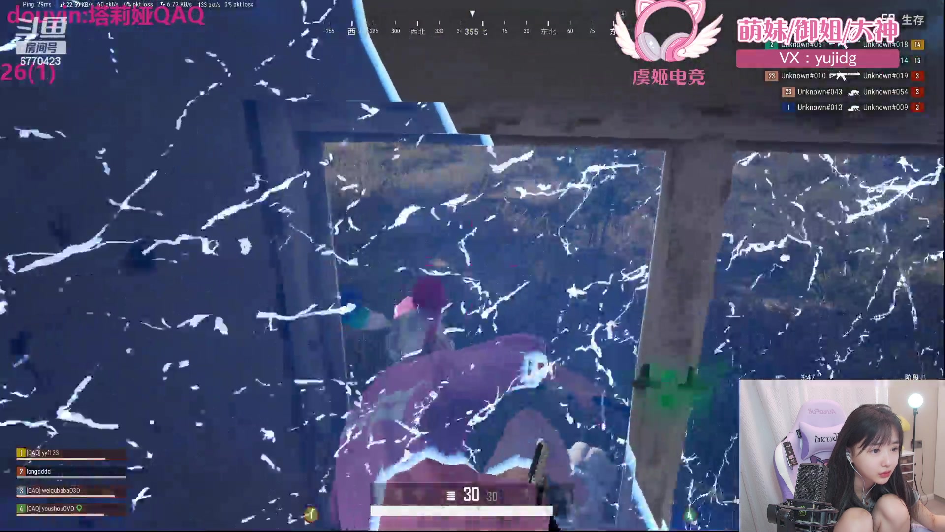 【2024-06-25 14点场】塔莉娅QAQ：社恐文静内向的小女生