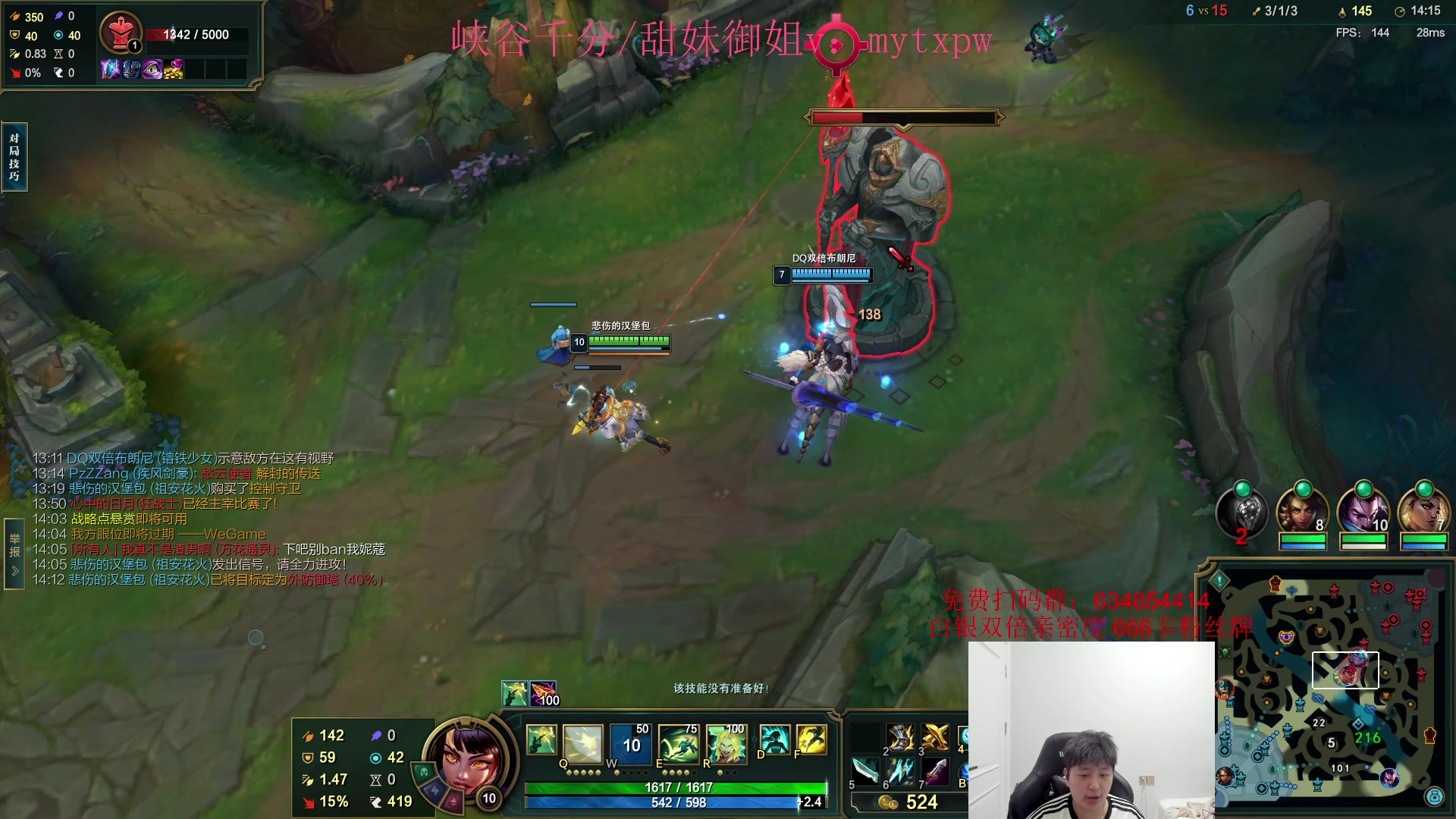 【2024-06-24 02点场】Jz0w0：【Jzad】无敌单排ad教学