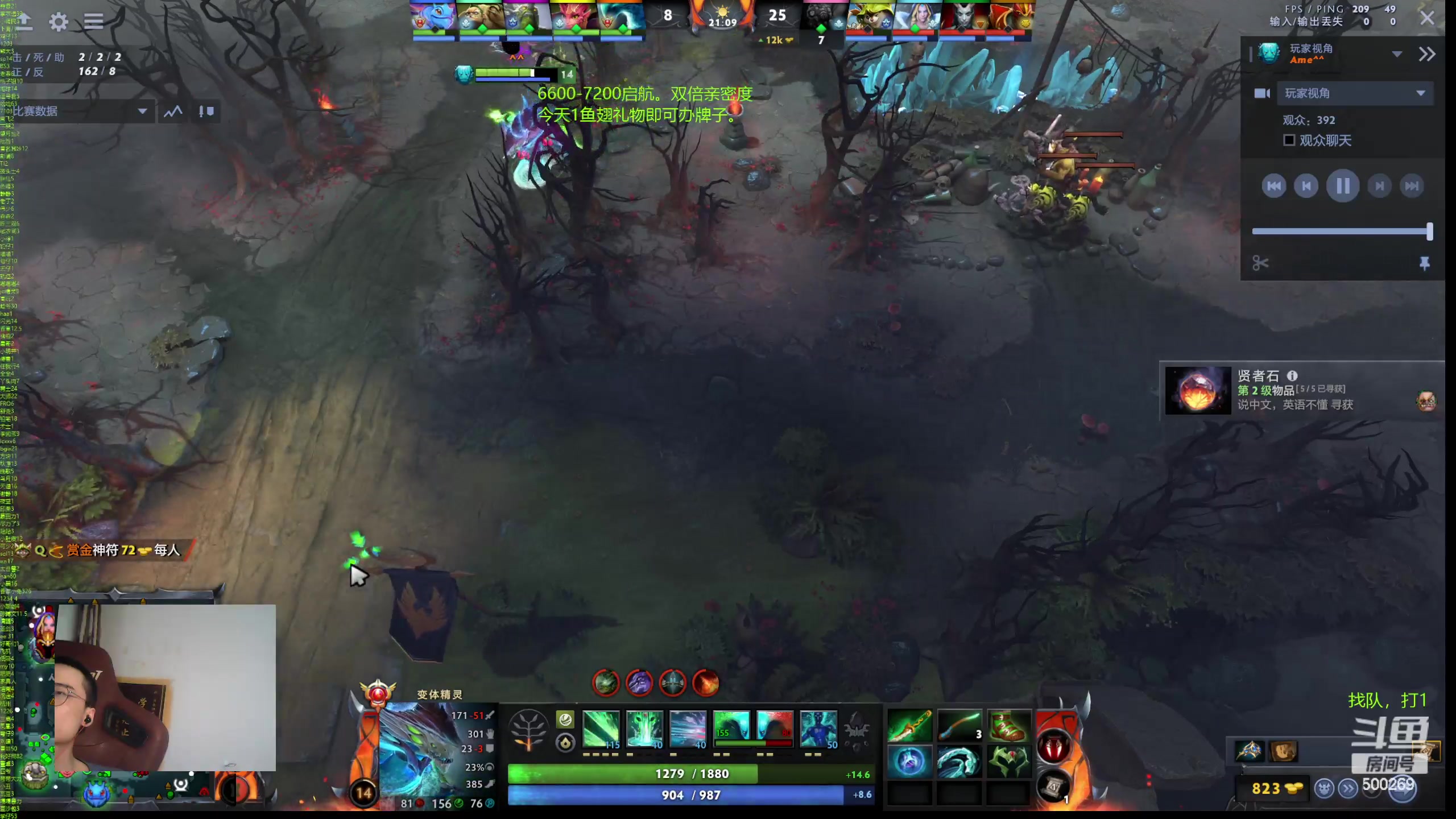 【2024-06-21 18点场】ok林仔：你懂1号位吗？