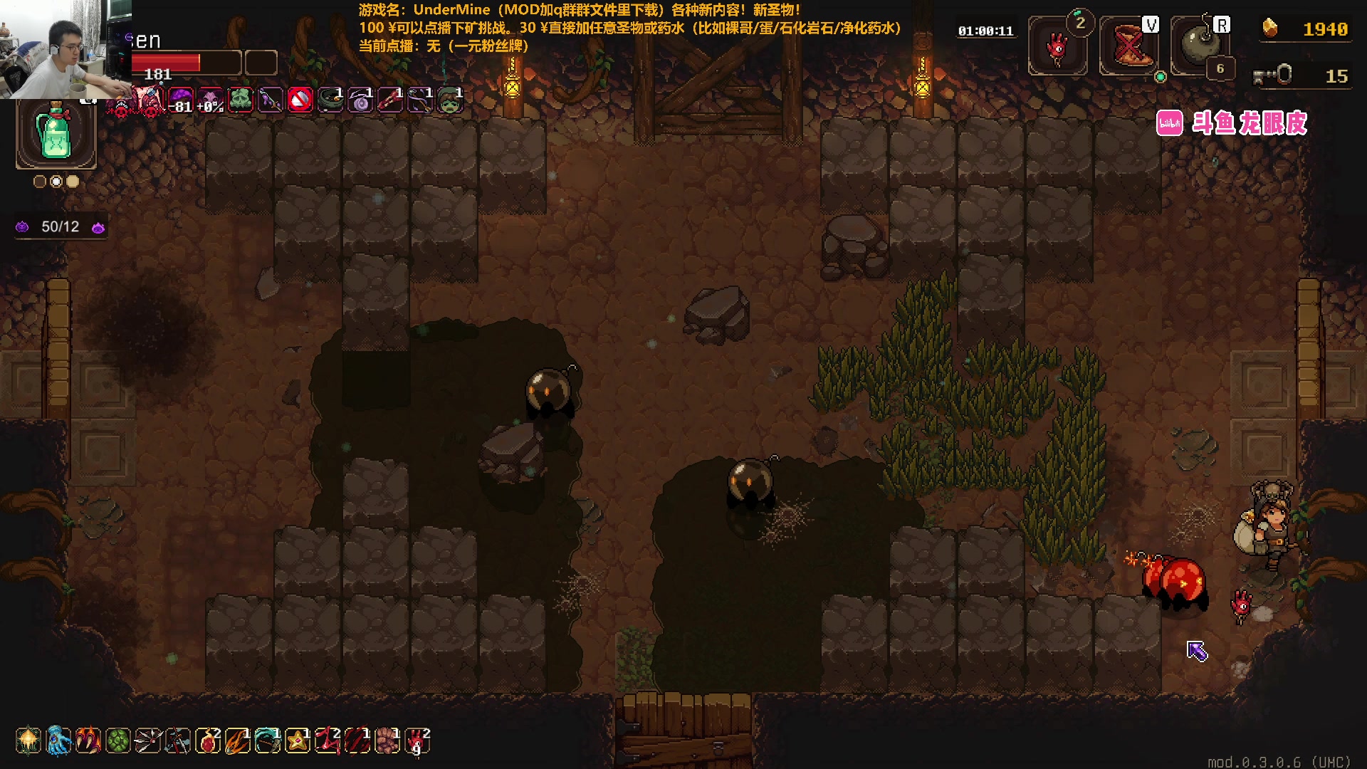 【2024-06-23 20点场】龙眼皮Lyd：泪目！玩了4000小时的游戏要出二代了！