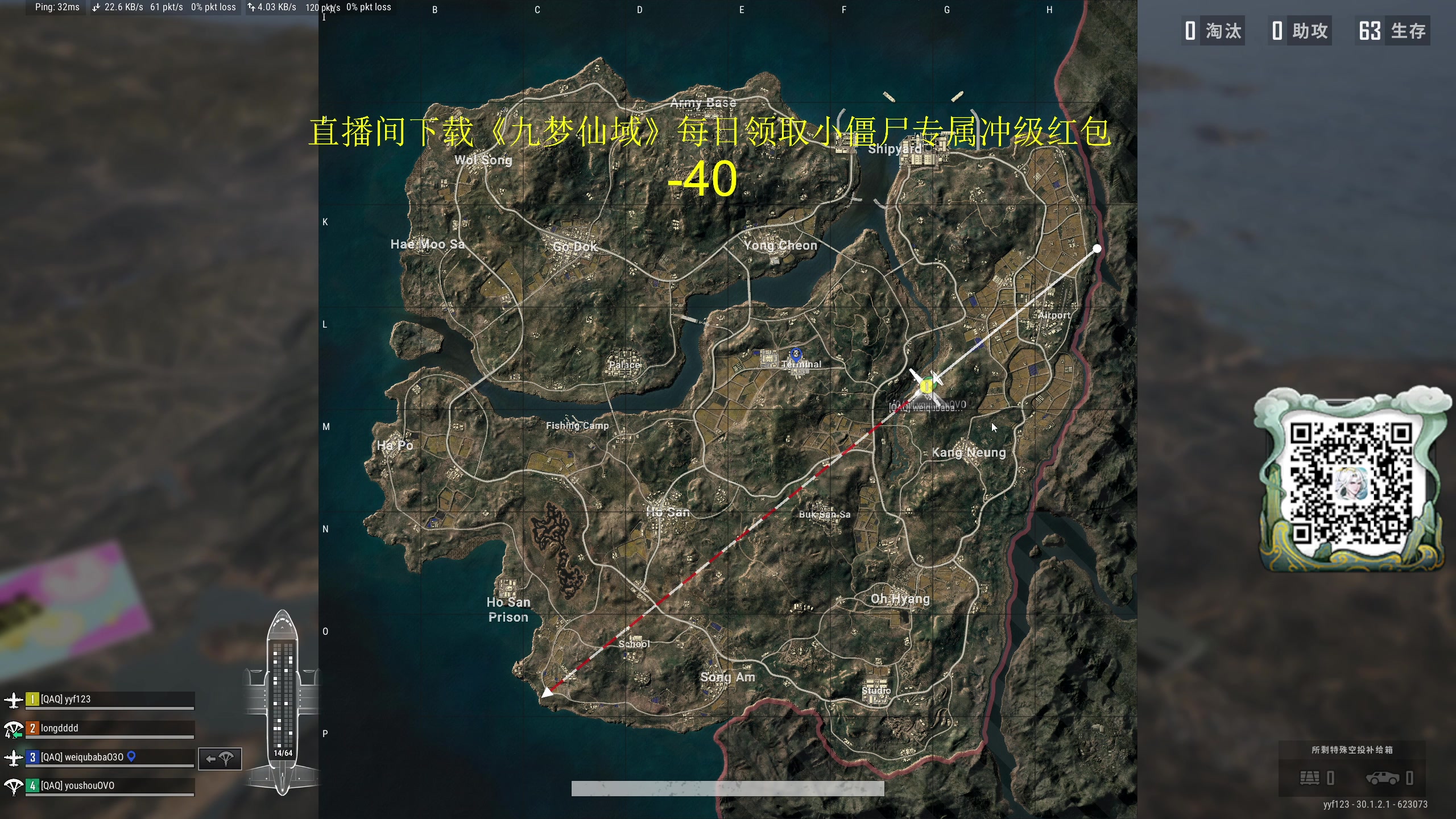 【2024-06-25 16点场】yyfyyf：陪伴每一天！